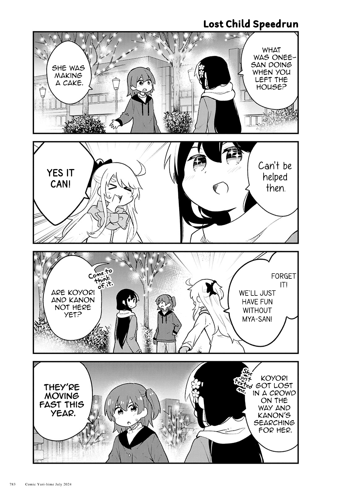Watashi ni Tenshi ga Maiorita! Chapter 120 page 7 - Chapter 120
