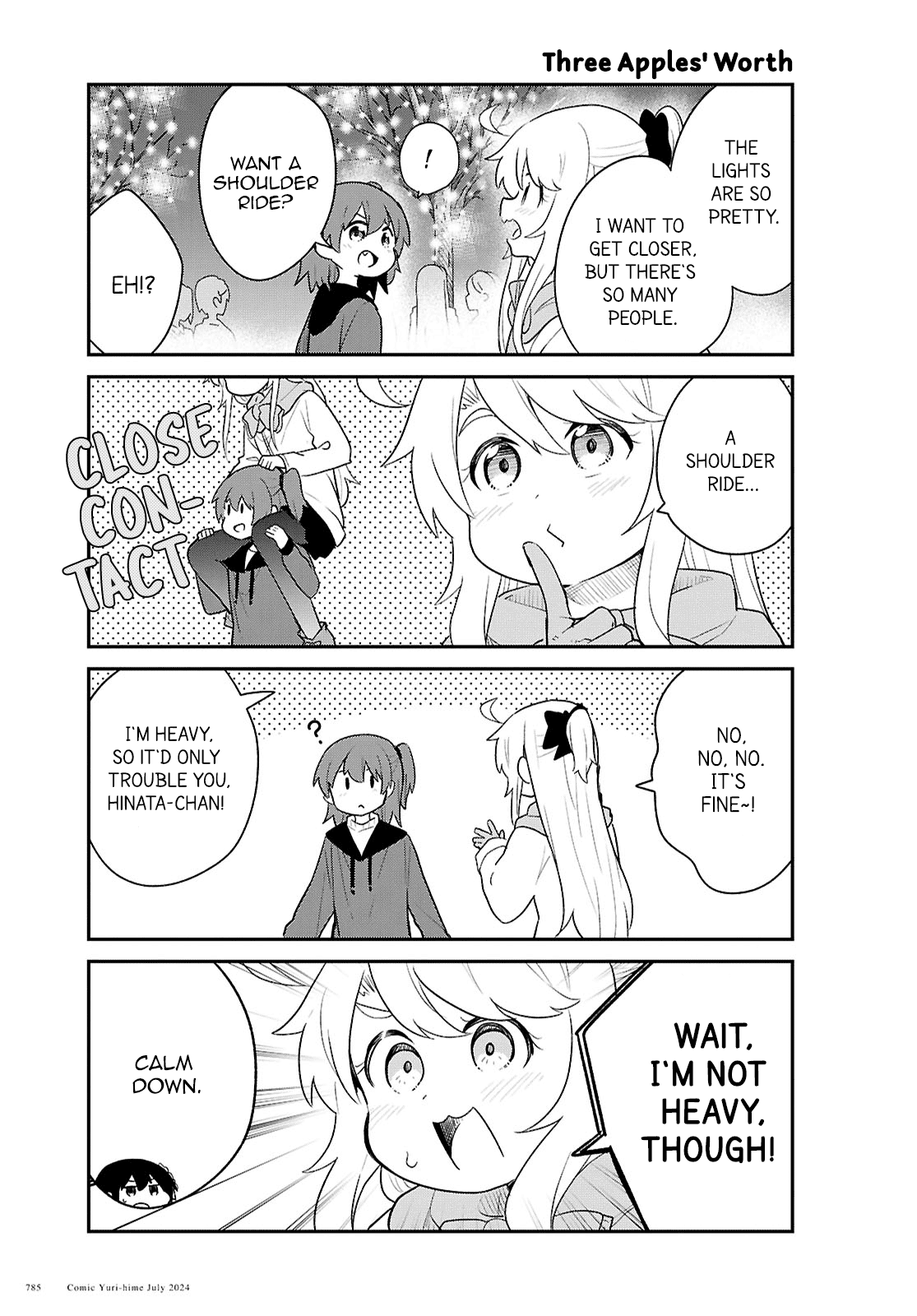 Watashi ni Tenshi ga Maiorita! Chapter 120 page 9 - Chapter 120