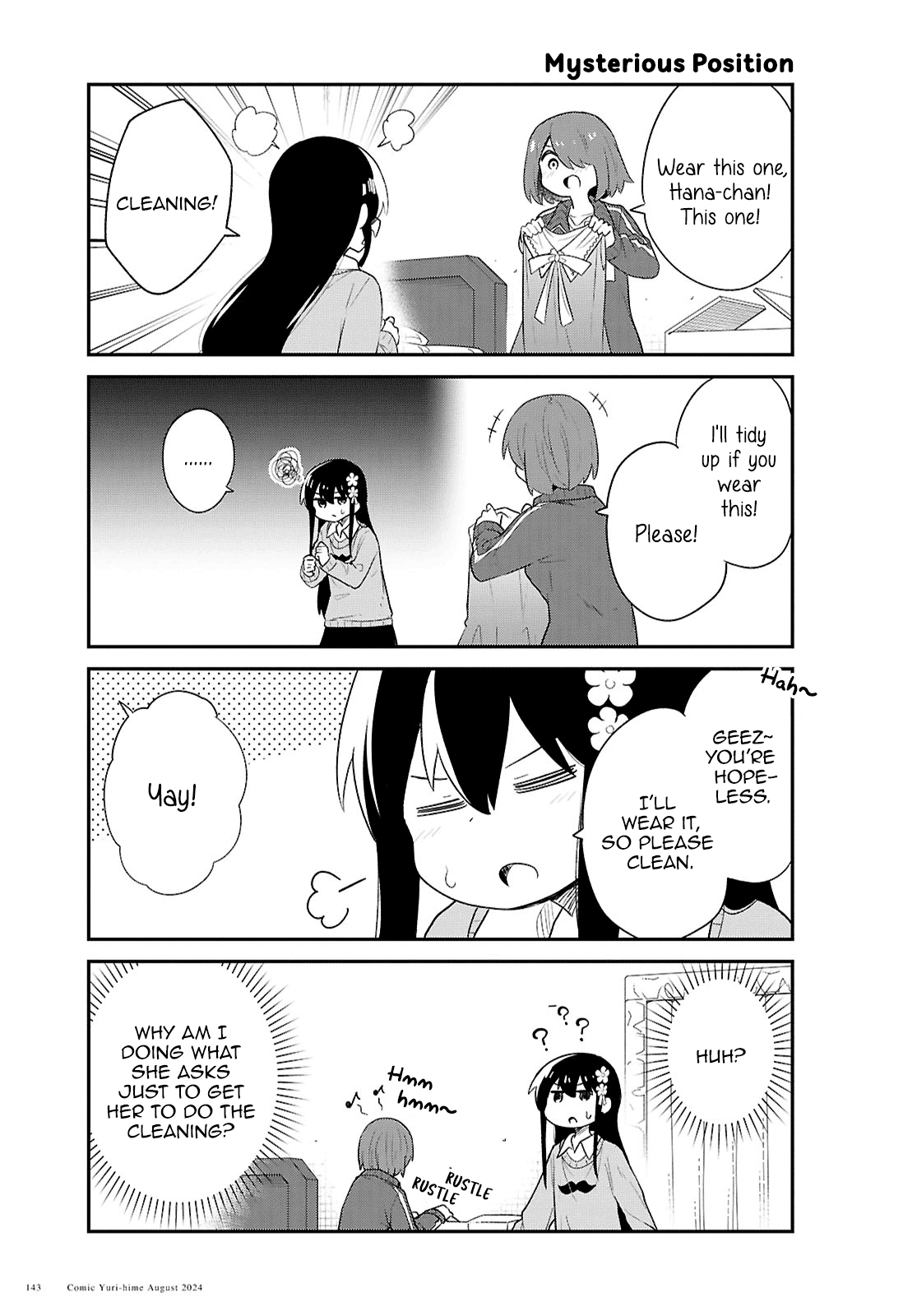 Watashi ni Tenshi ga Maiorita! Chapter 121 page 11 - Chapter 121