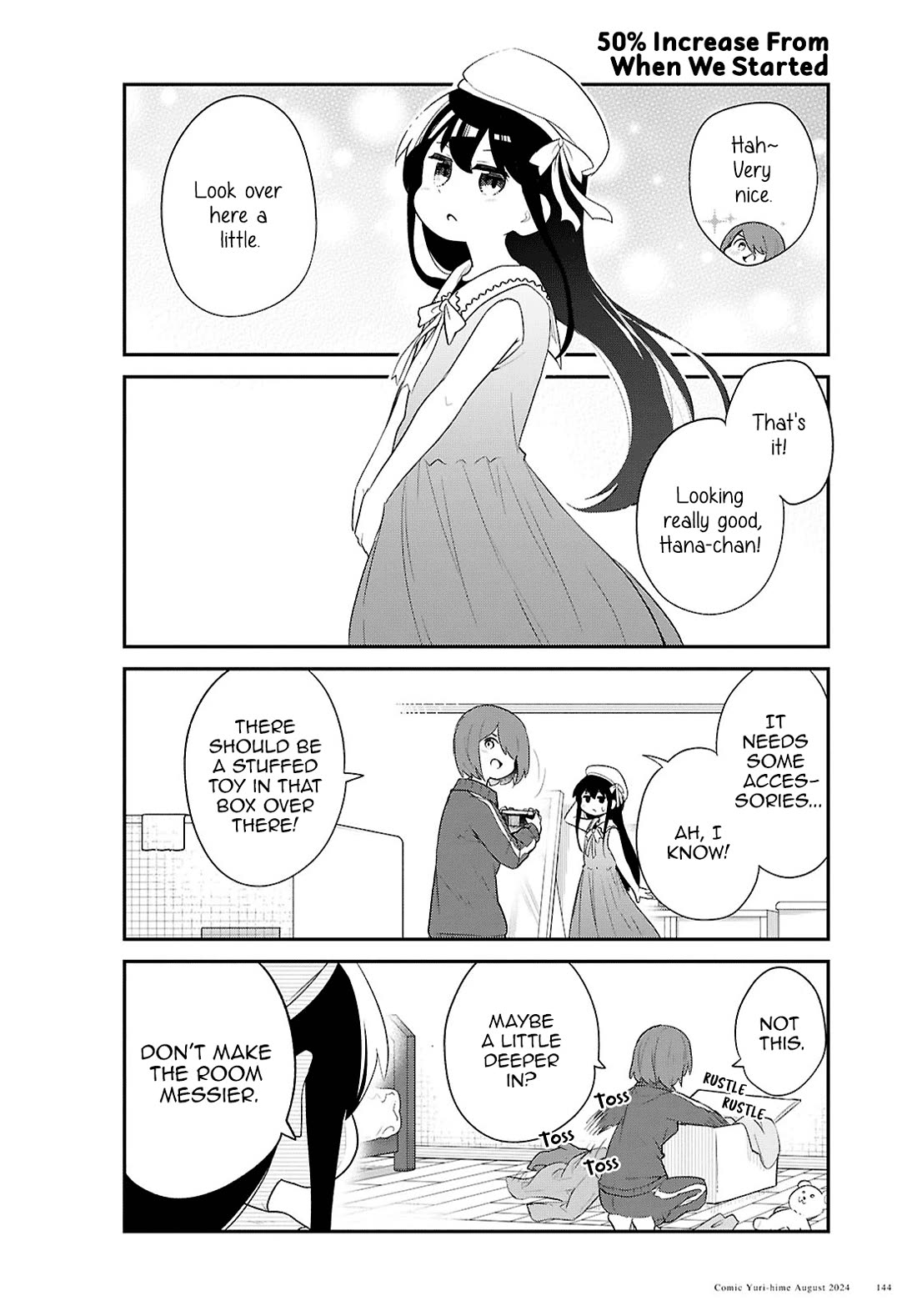 Watashi ni Tenshi ga Maiorita! Chapter 121 page 12 - Chapter 121