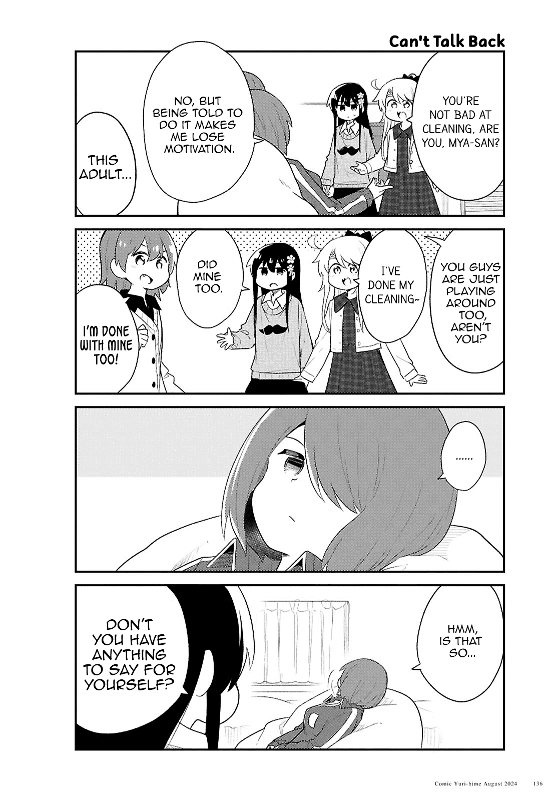 Watashi ni Tenshi ga Maiorita! Chapter 121 page 4 - Chapter 121