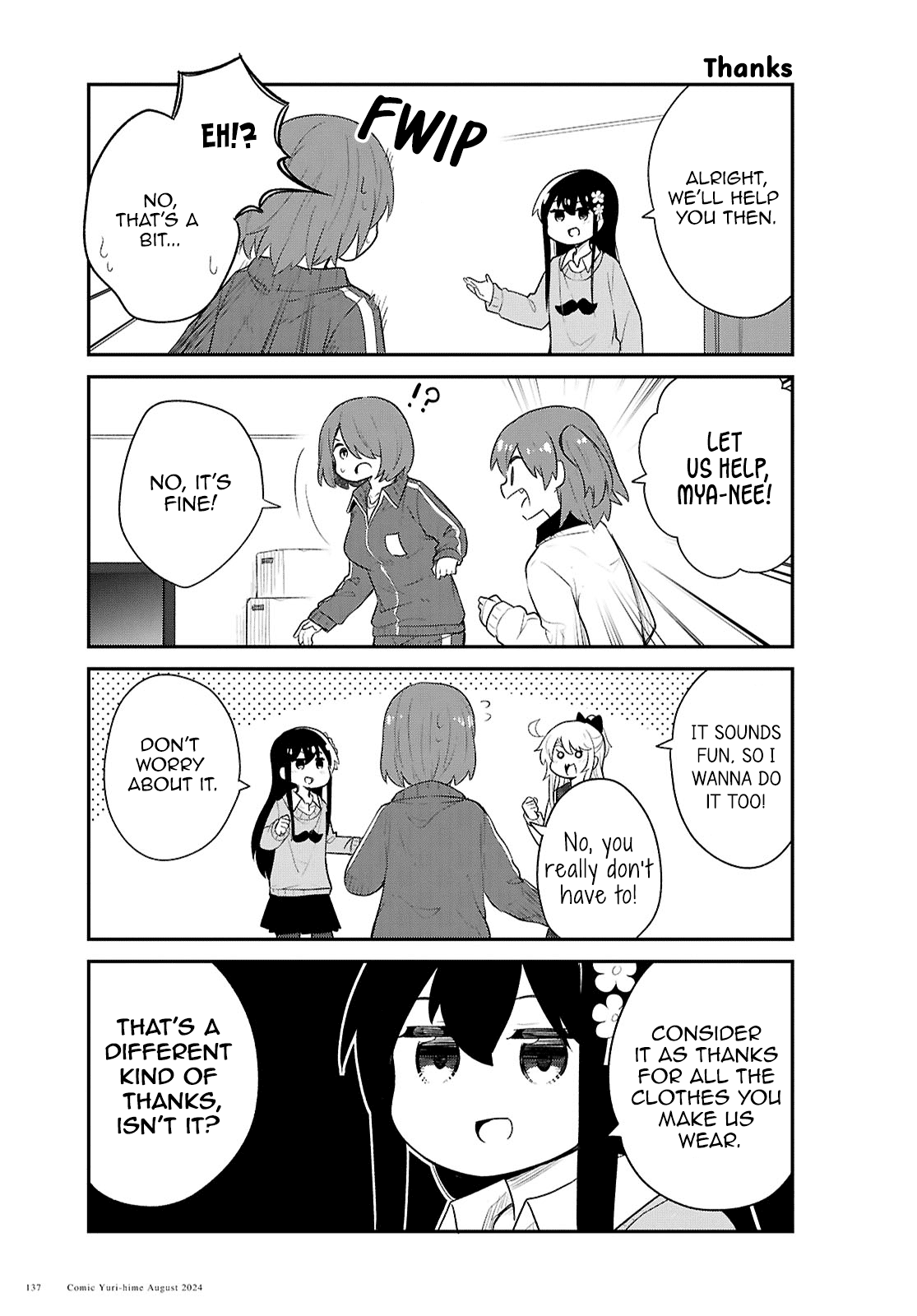 Watashi ni Tenshi ga Maiorita! Chapter 121 page 5 - Chapter 121