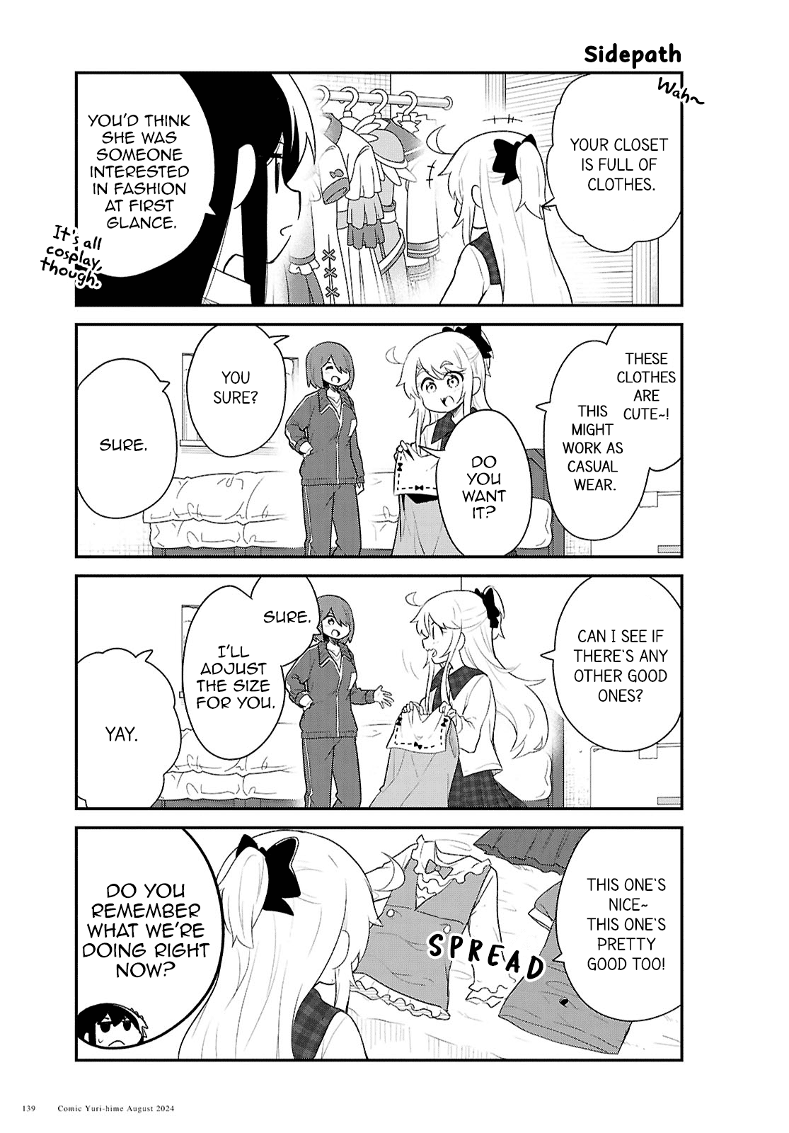 Watashi ni Tenshi ga Maiorita! Chapter 121 page 7 - Chapter 121