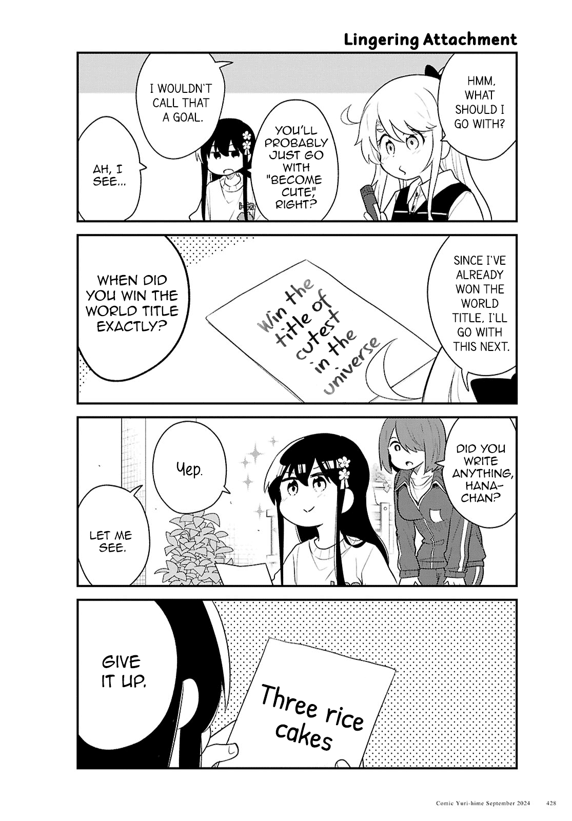 Watashi ni Tenshi ga Maiorita! Chapter 122 page 10 - Chapter 122