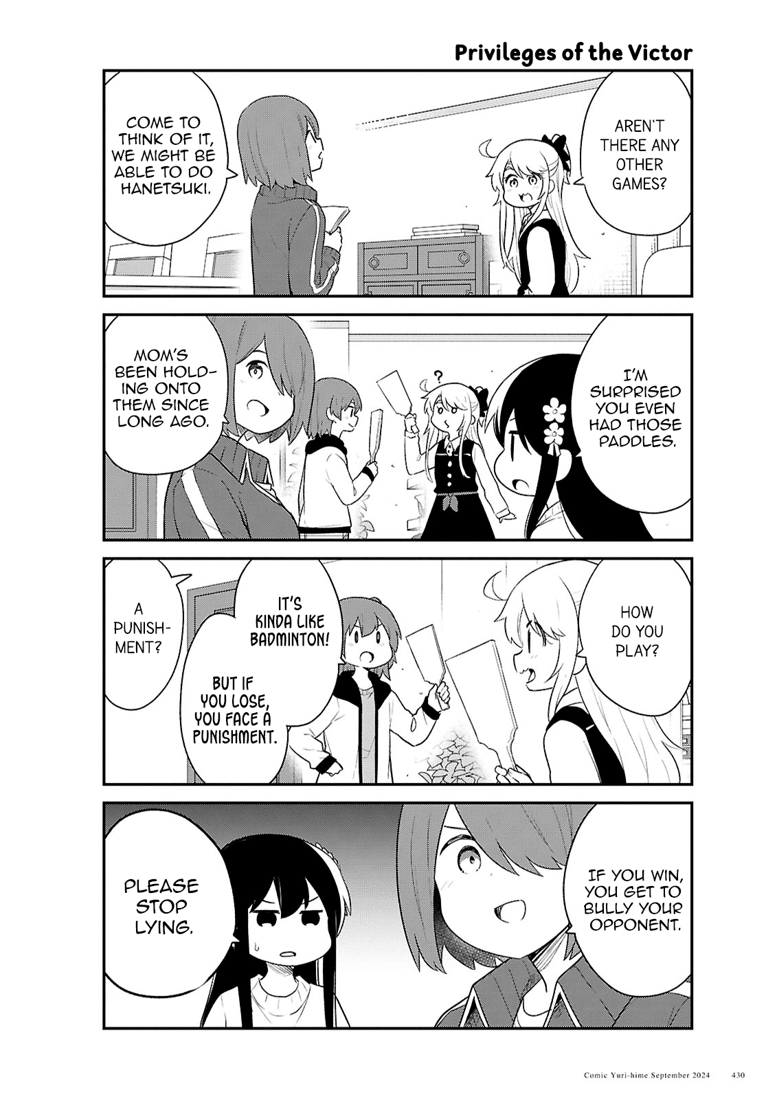 Watashi ni Tenshi ga Maiorita! Chapter 122 page 12 - Chapter 122