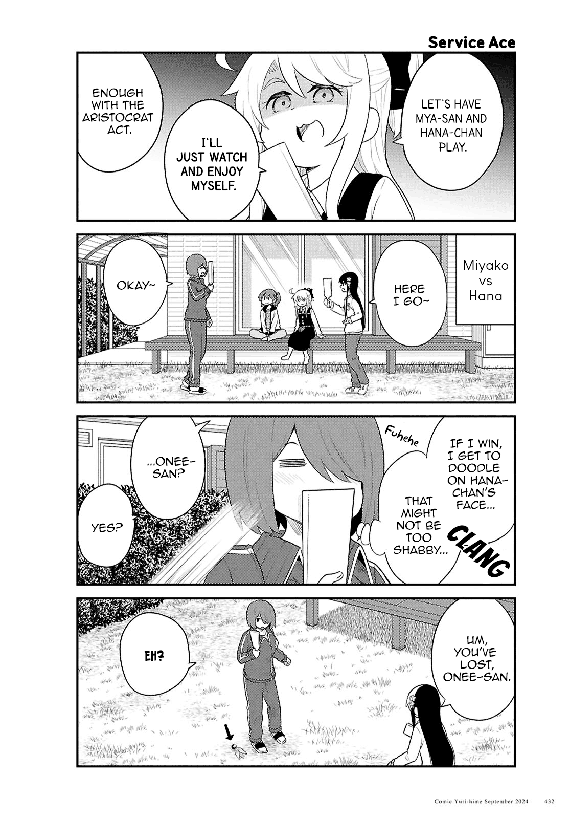 Watashi ni Tenshi ga Maiorita! Chapter 122 page 14 - Chapter 122