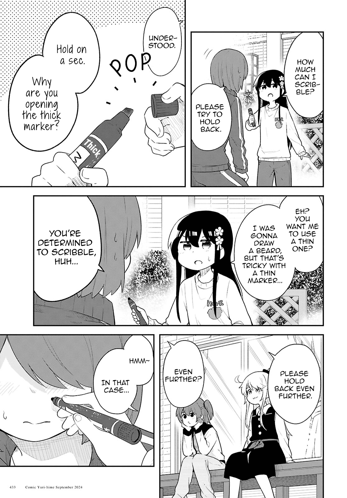 Watashi ni Tenshi ga Maiorita! Chapter 122 page 15 - Chapter 122