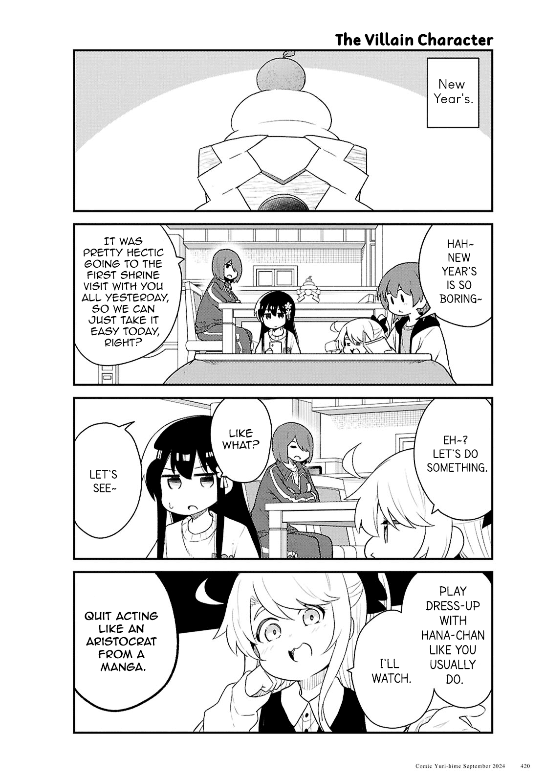 Watashi ni Tenshi ga Maiorita! Chapter 122 page 2 - Chapter 122