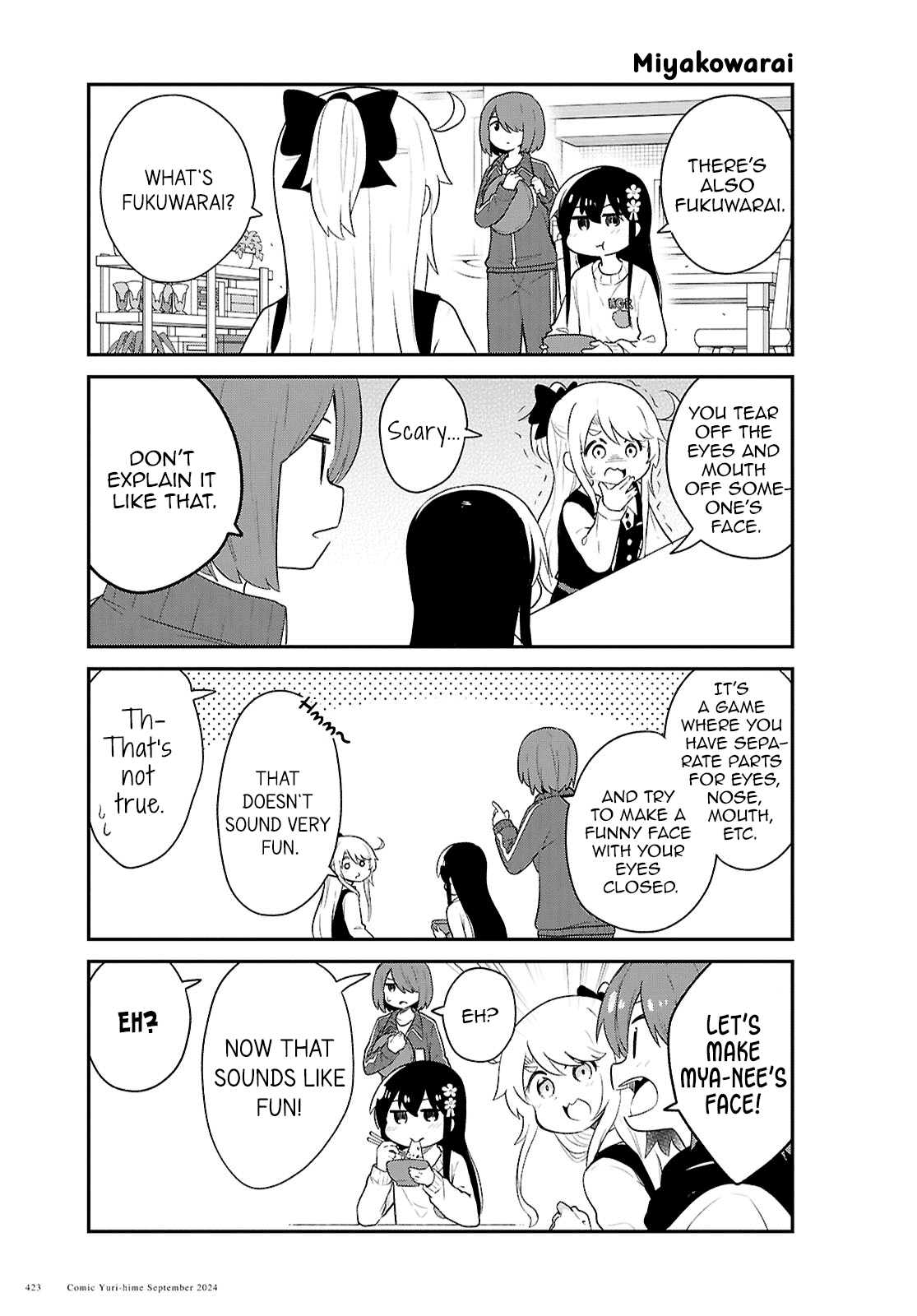 Watashi ni Tenshi ga Maiorita! Chapter 122 page 5 - Chapter 122