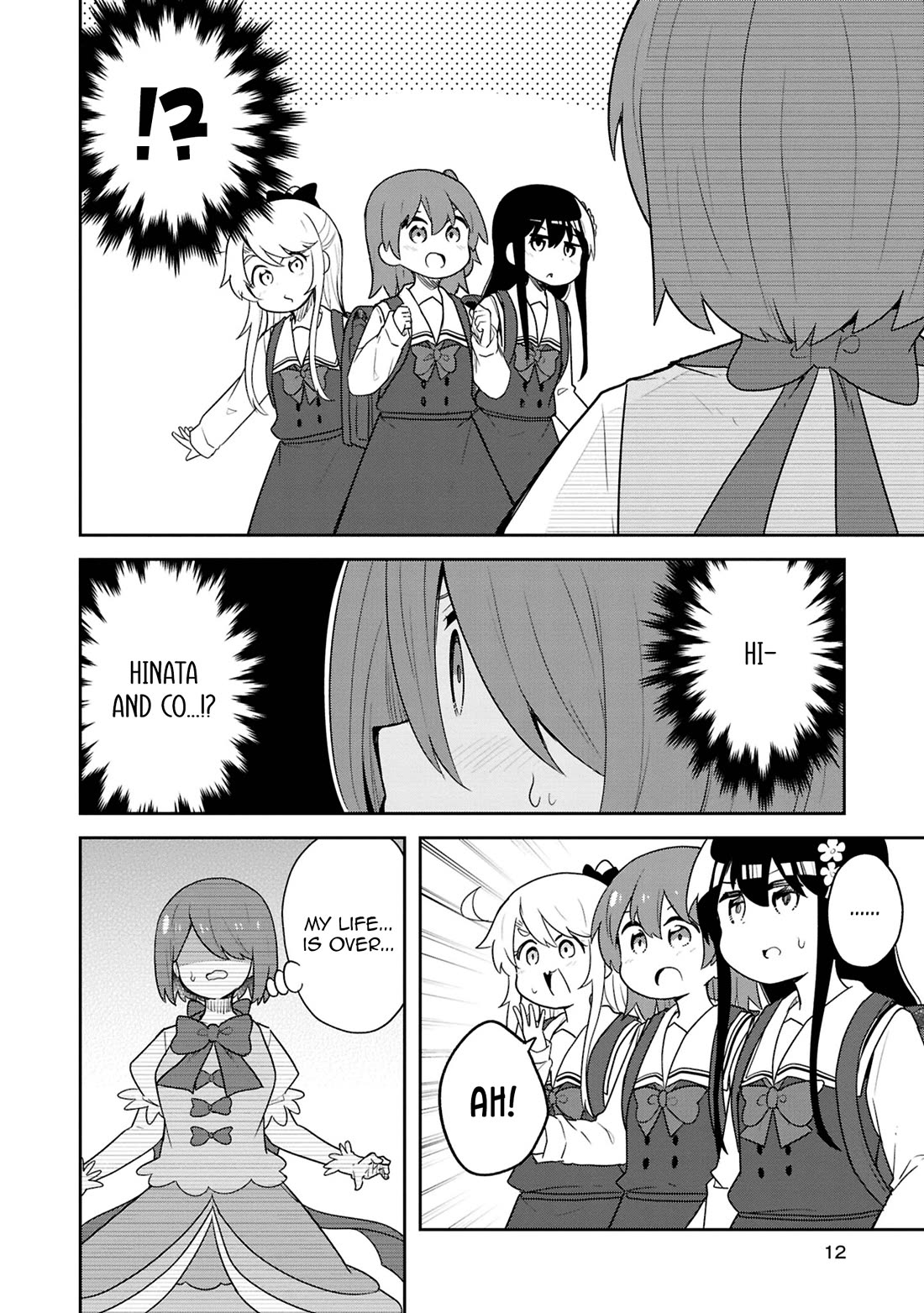 Watashi ni Tenshi ga Maiorita! Chapter 123.5 page 11 - Chapter 123.5: Magical Girl☆Hoshino Miyako
