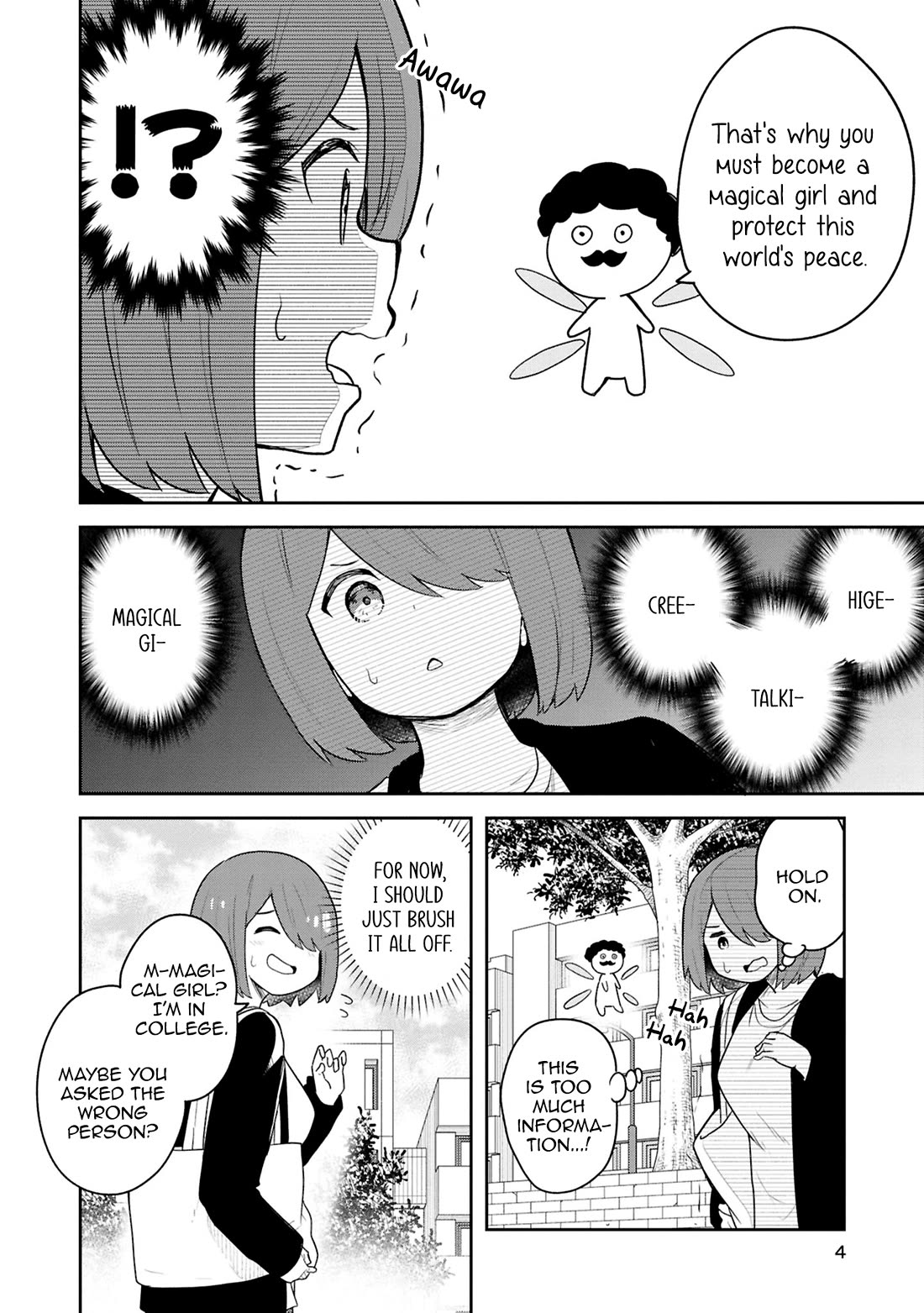 Watashi ni Tenshi ga Maiorita! Chapter 123.5 page 3 - Chapter 123.5: Magical Girl☆Hoshino Miyako