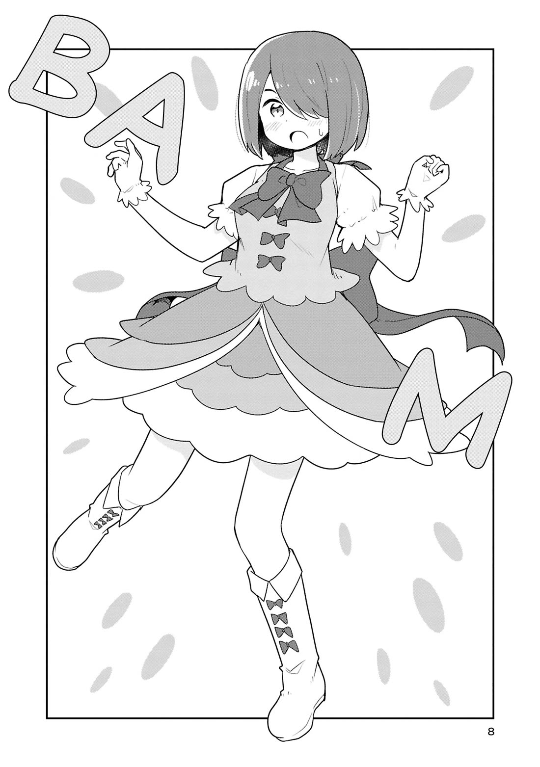 Watashi ni Tenshi ga Maiorita! Chapter 123.5 page 7 - Chapter 123.5: Magical Girl☆Hoshino Miyako