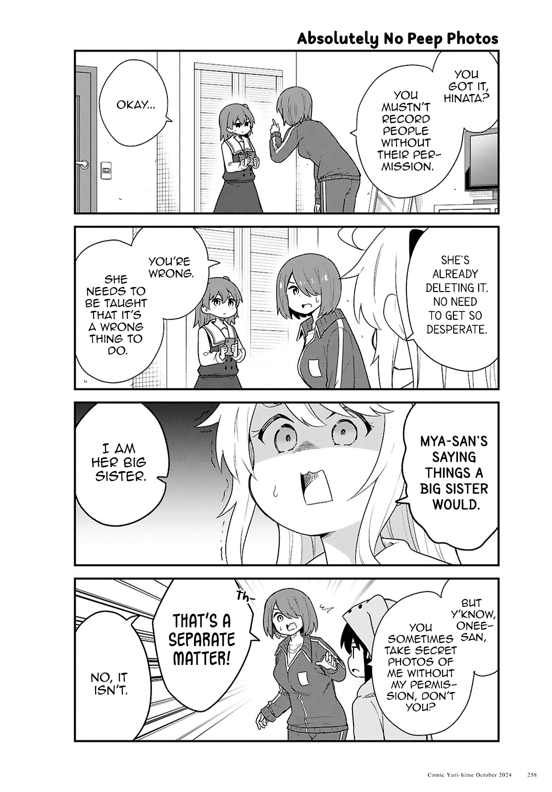Watashi ni Tenshi ga Maiorita! Chapter 123 page 10 - Chapter 123