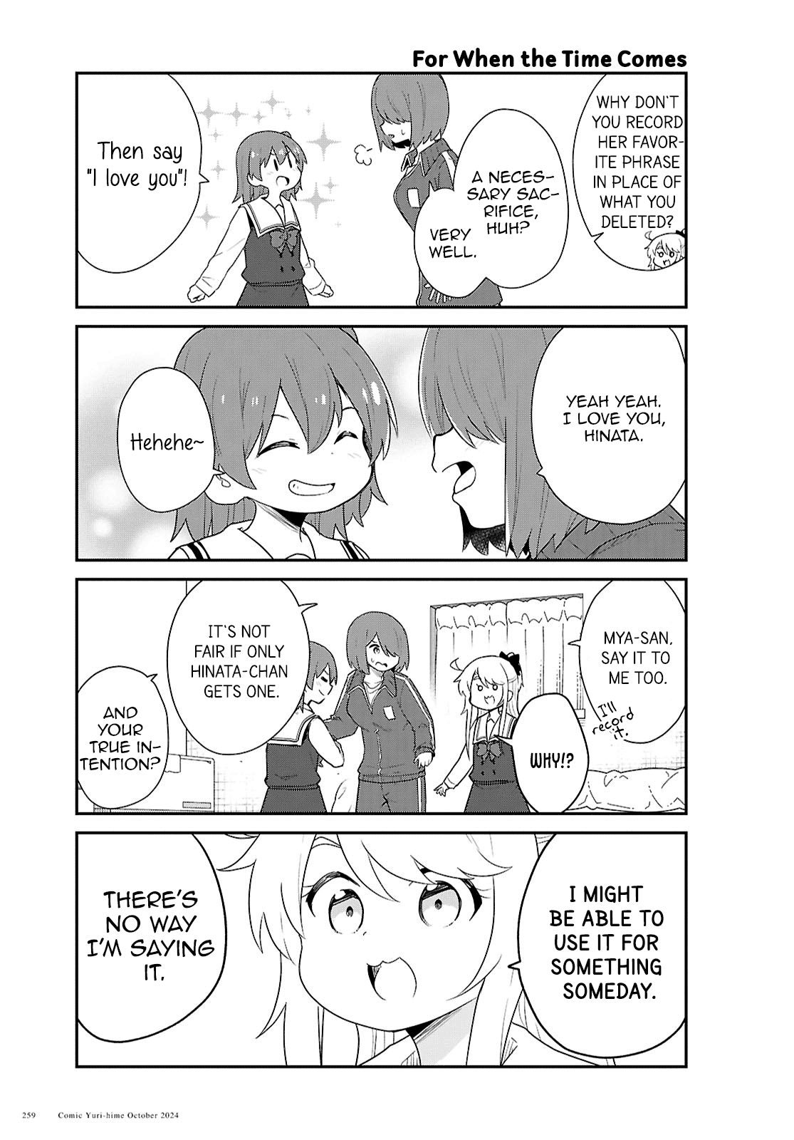 Watashi ni Tenshi ga Maiorita! Chapter 123 page 11 - Chapter 123