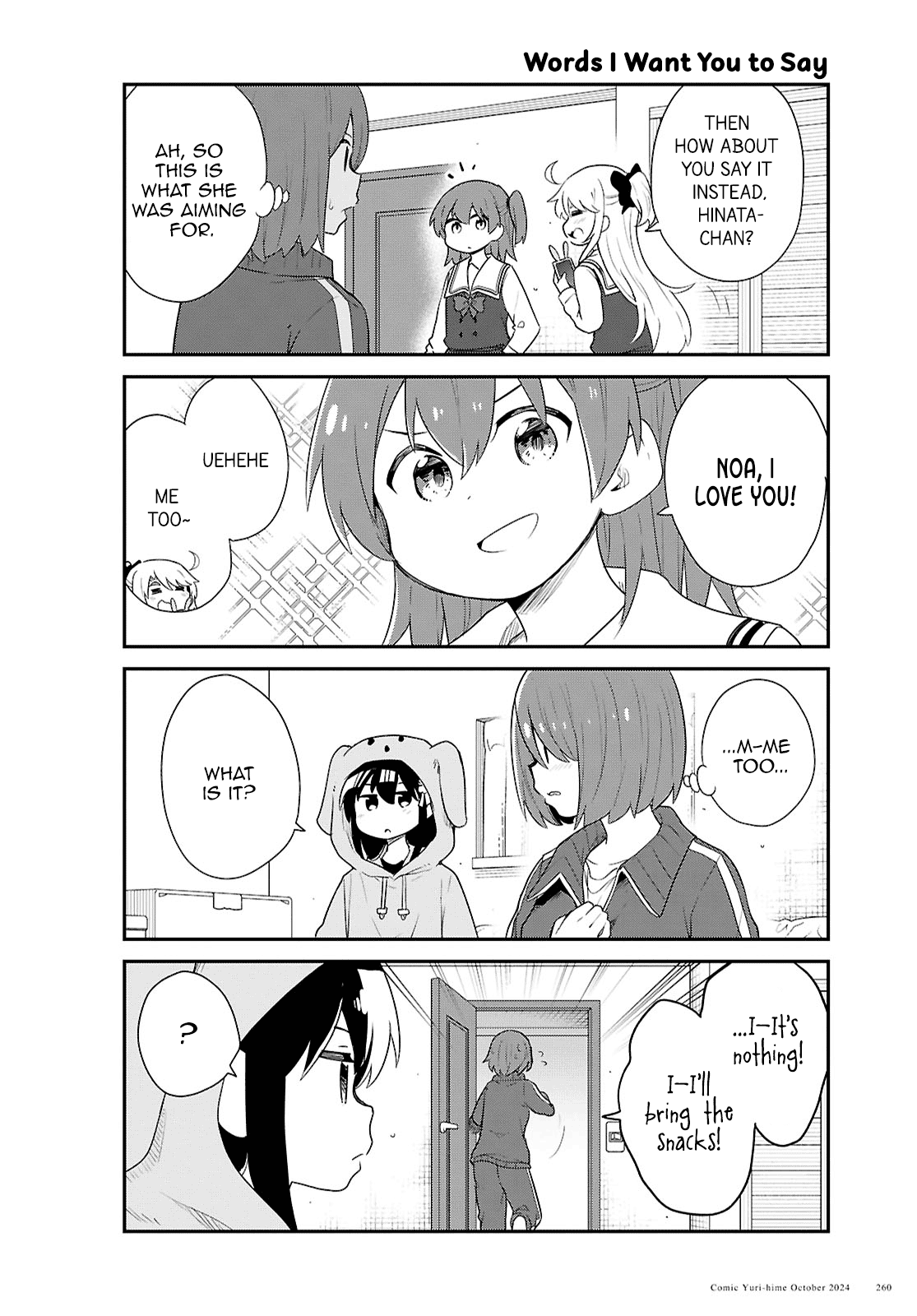 Watashi ni Tenshi ga Maiorita! Chapter 123 page 12 - Chapter 123