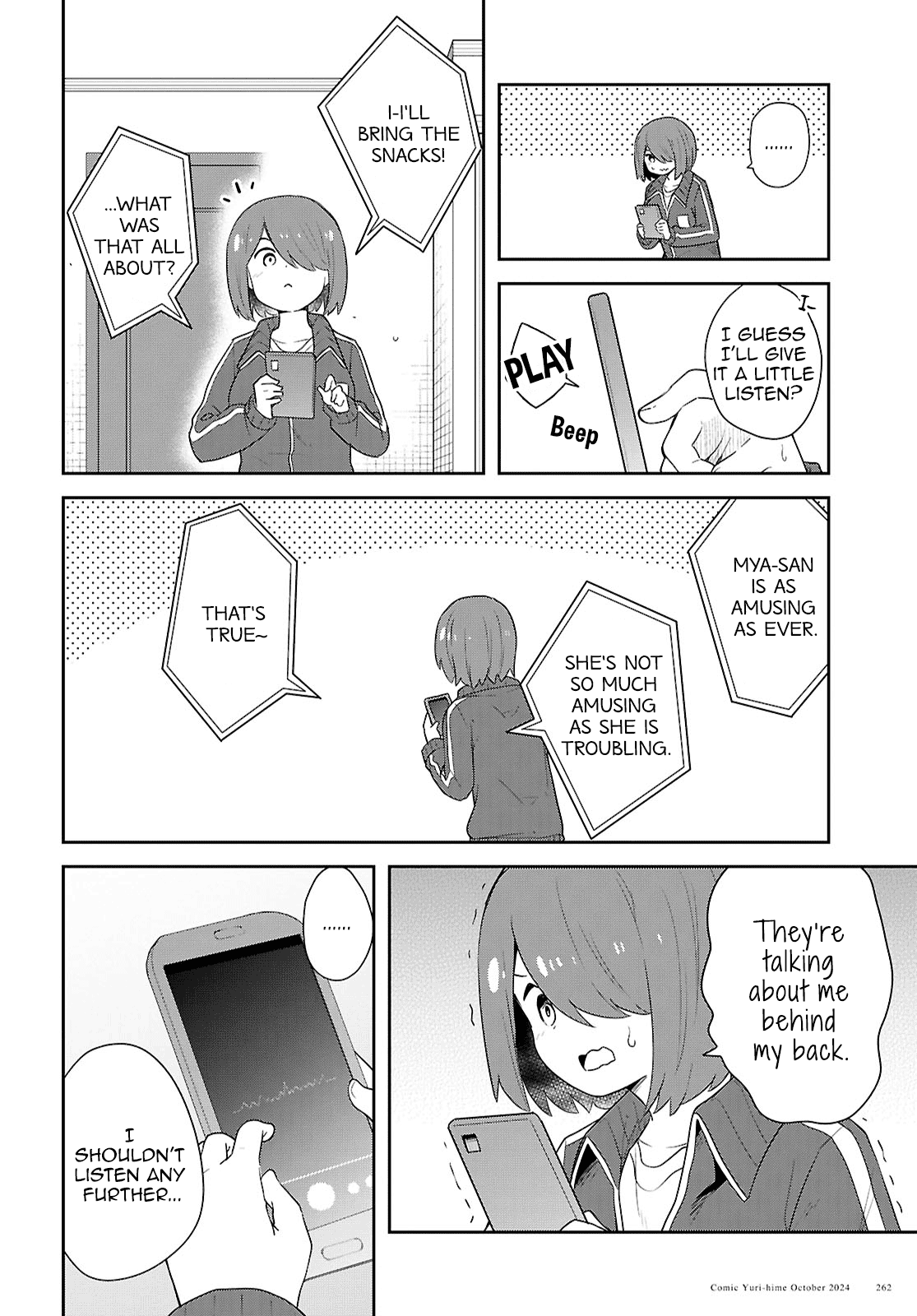 Watashi ni Tenshi ga Maiorita! Chapter 123 page 14 - Chapter 123