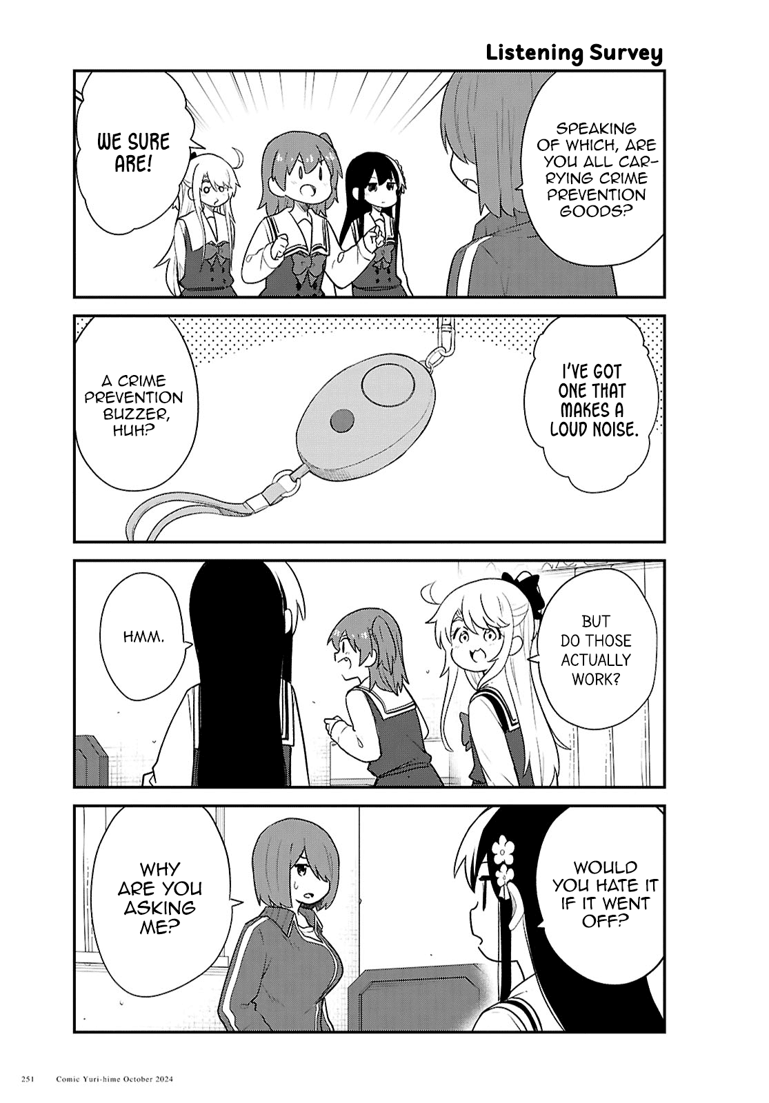 Watashi ni Tenshi ga Maiorita! Chapter 123 page 3 - Chapter 123