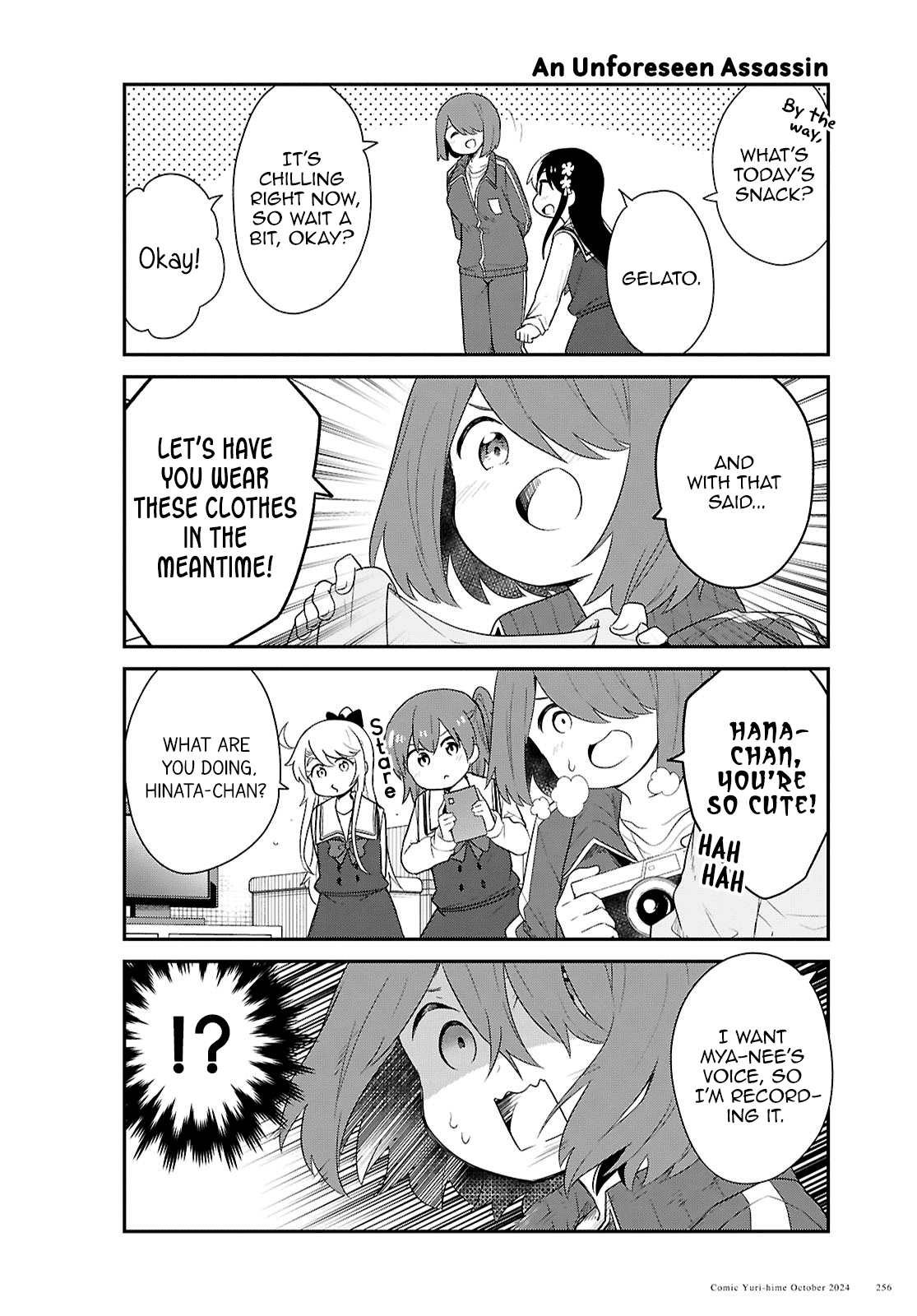 Watashi ni Tenshi ga Maiorita! Chapter 123 page 8 - Chapter 123