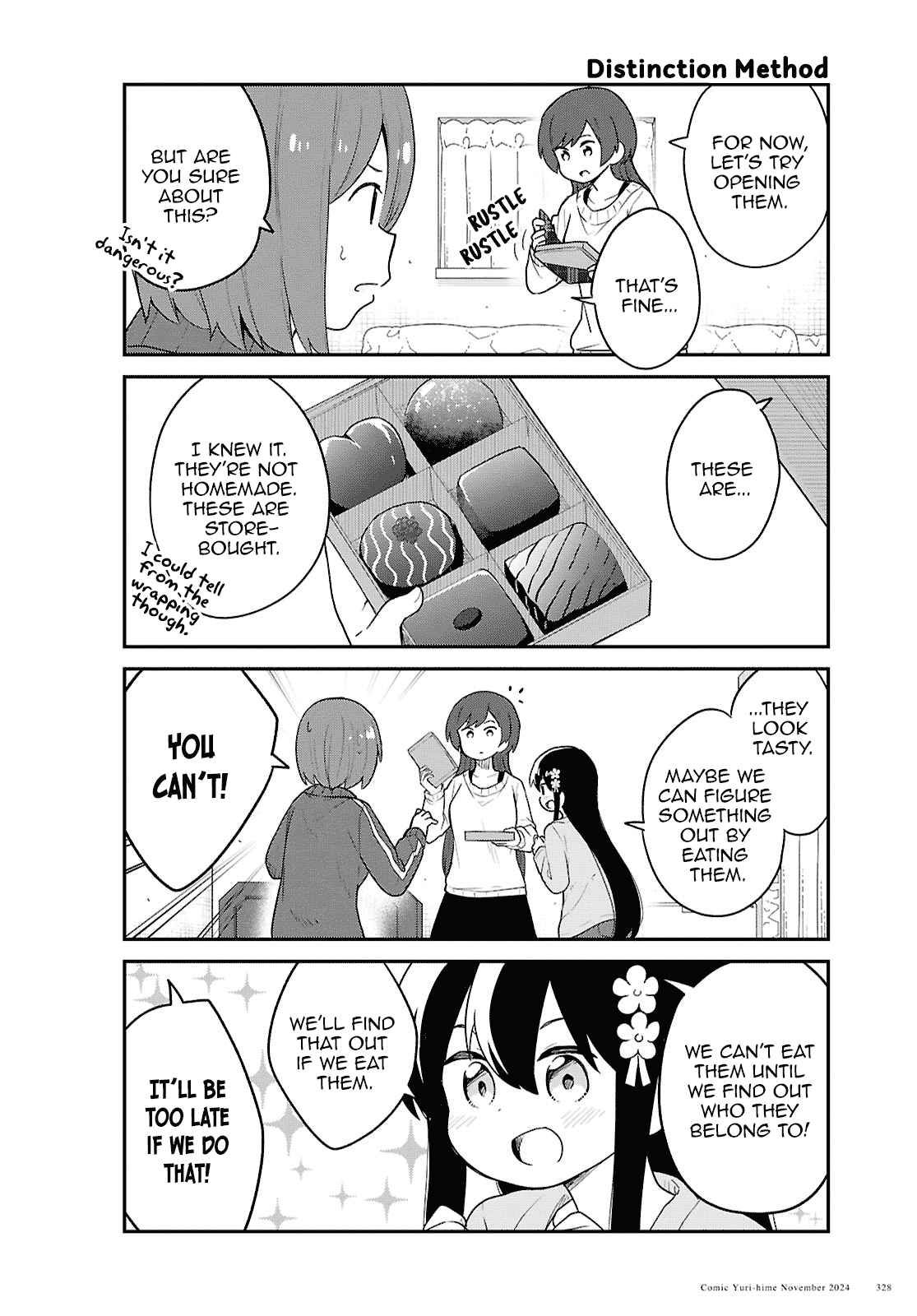 Watashi ni Tenshi ga Maiorita! Chapter 124 page 10 - Chapter 124