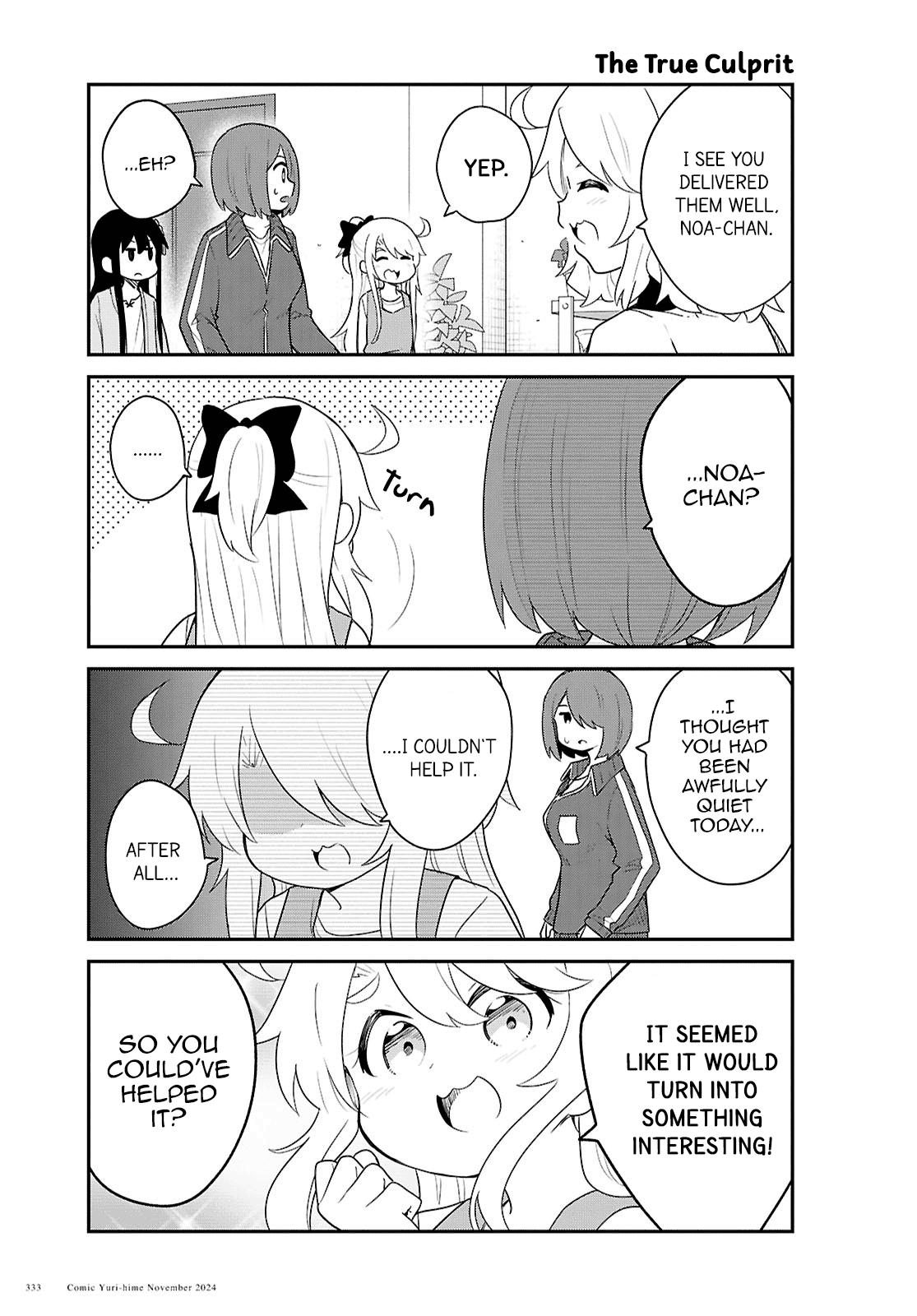 Watashi ni Tenshi ga Maiorita! Chapter 124 page 15 - Chapter 124