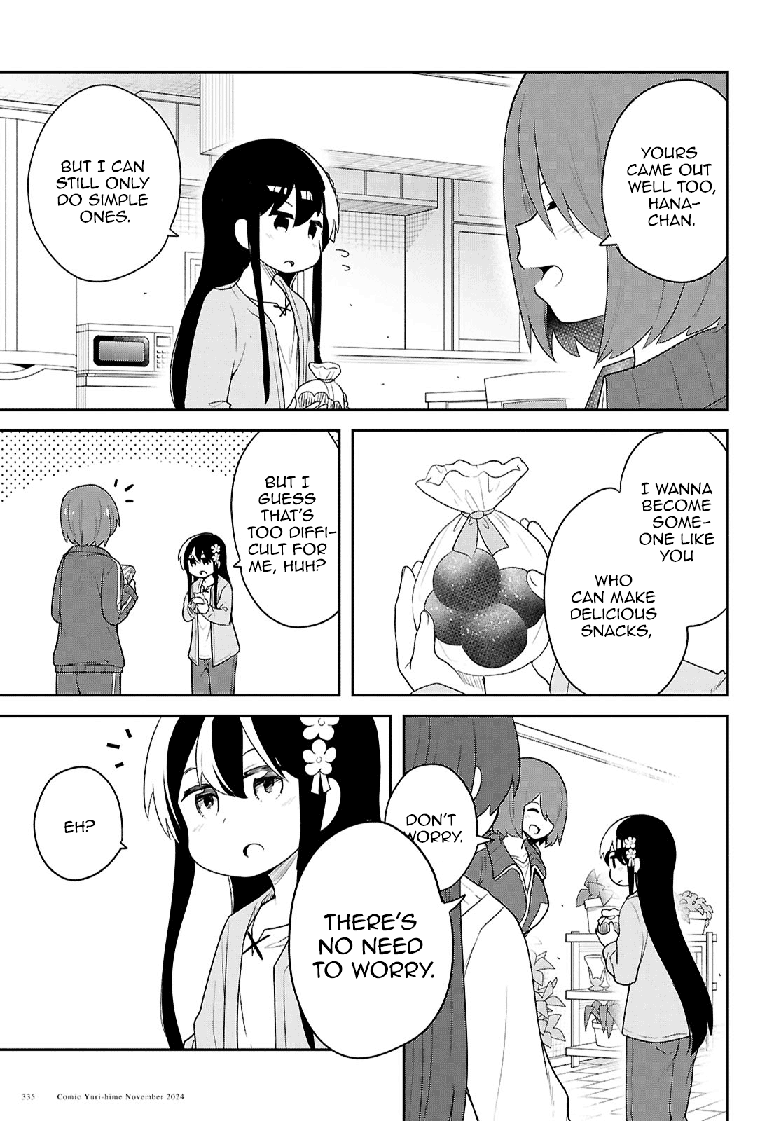 Watashi ni Tenshi ga Maiorita! Chapter 124 page 17 - Chapter 124