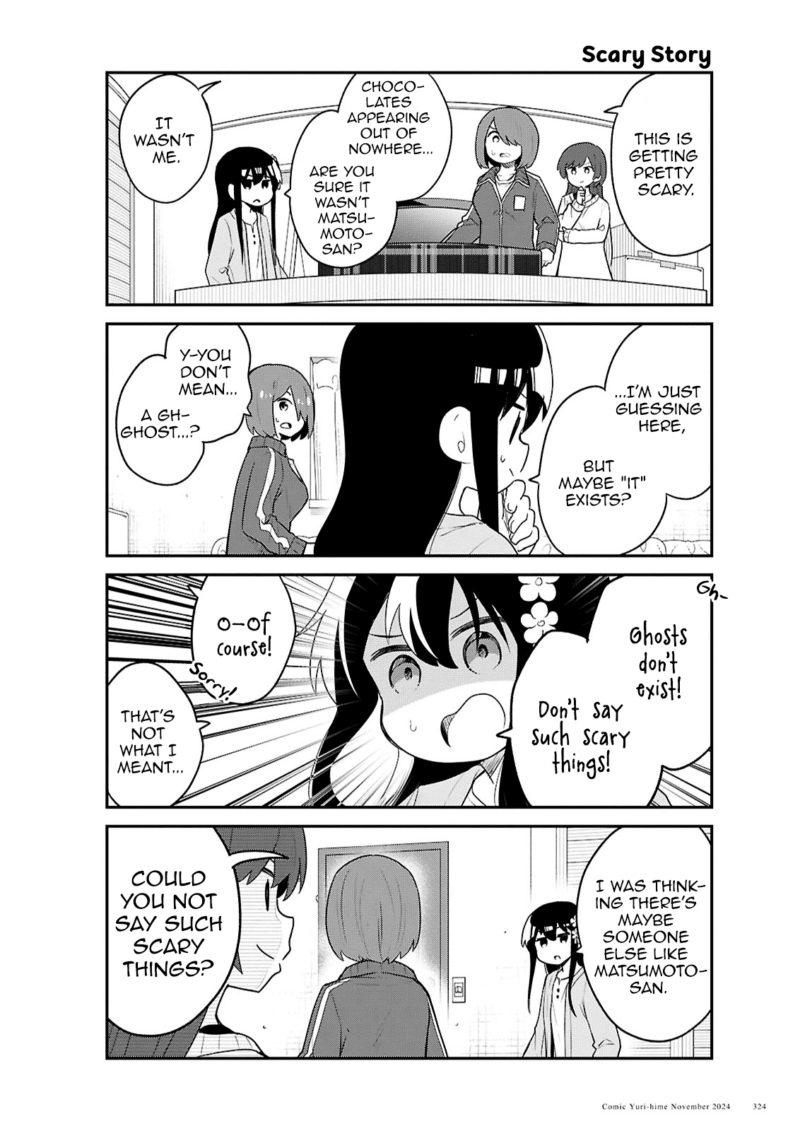 Watashi ni Tenshi ga Maiorita! Chapter 124 page 6 - Chapter 124