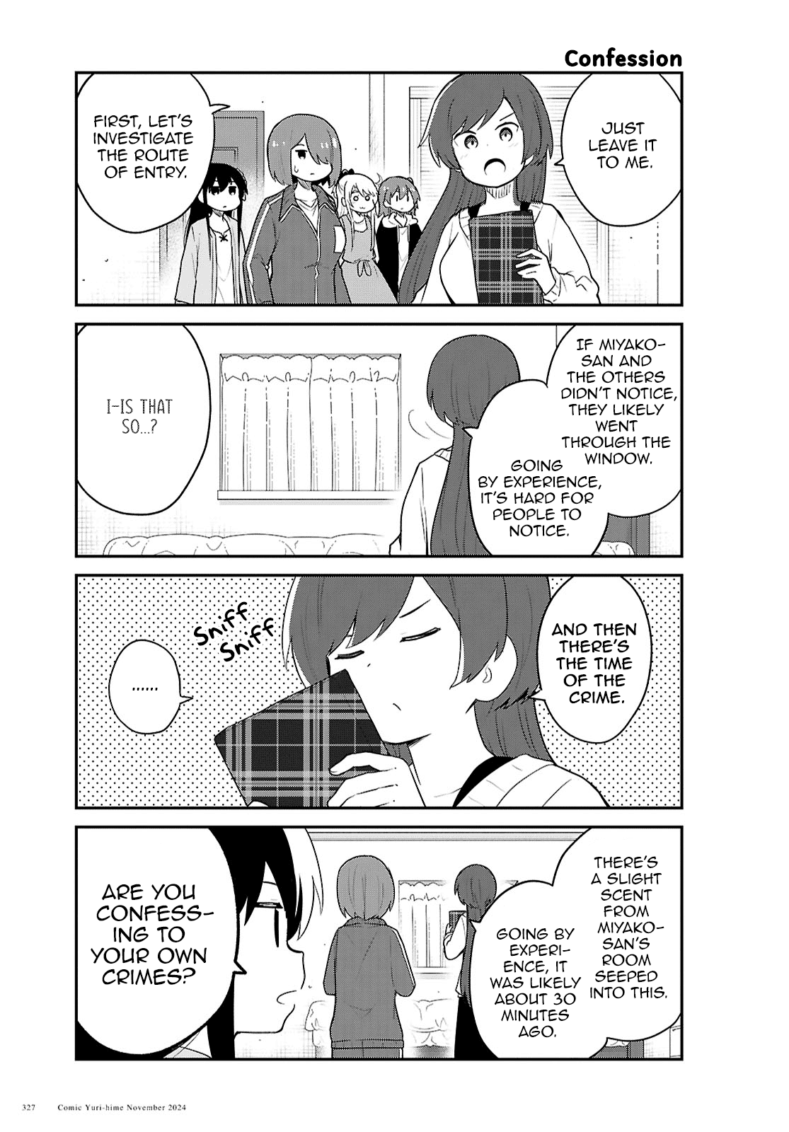 Watashi ni Tenshi ga Maiorita! Chapter 124 page 9 - Chapter 124