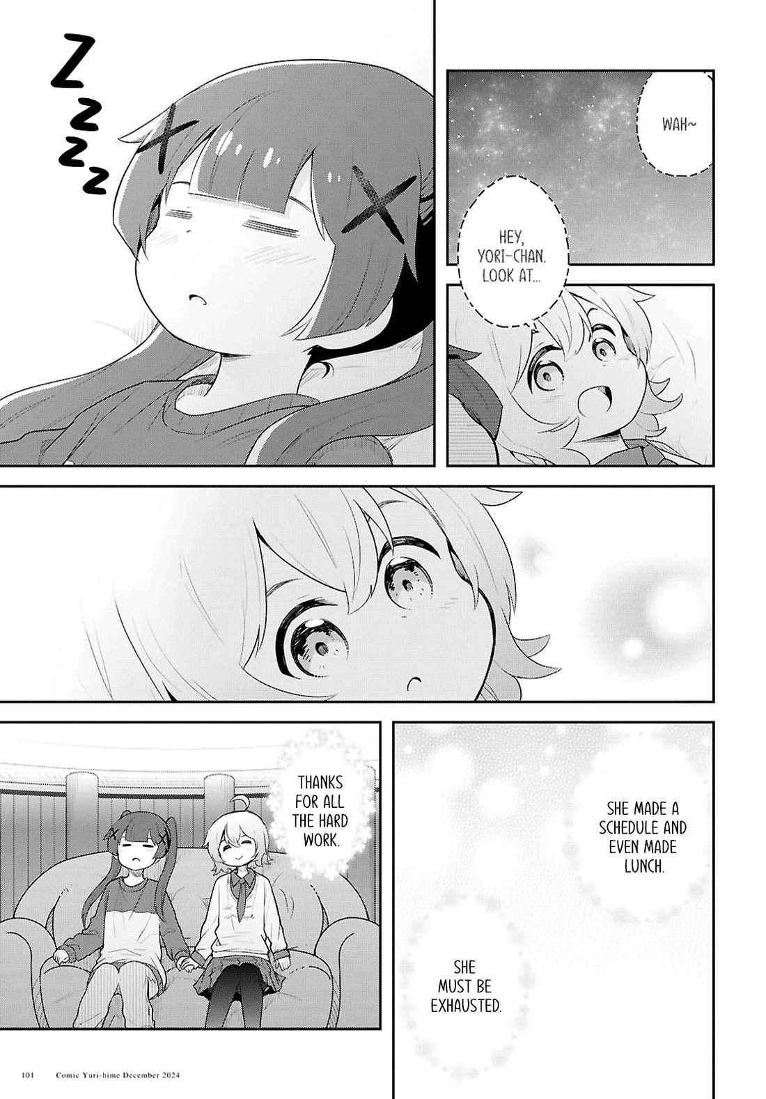 Watashi ni Tenshi ga Maiorita! Chapter 125 page 13 - Chapter 125