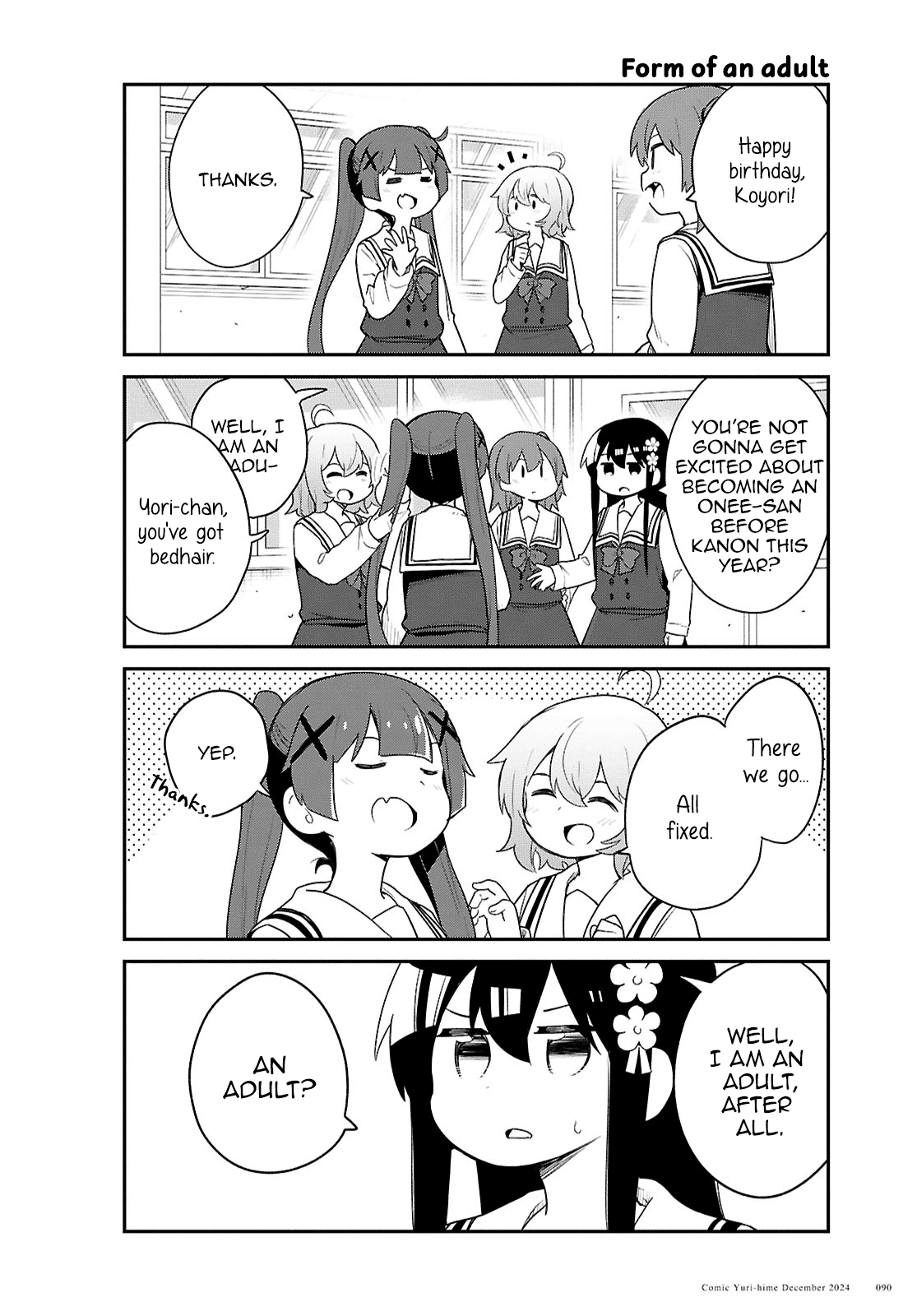 Watashi ni Tenshi ga Maiorita! Chapter 125 page 2 - Chapter 125