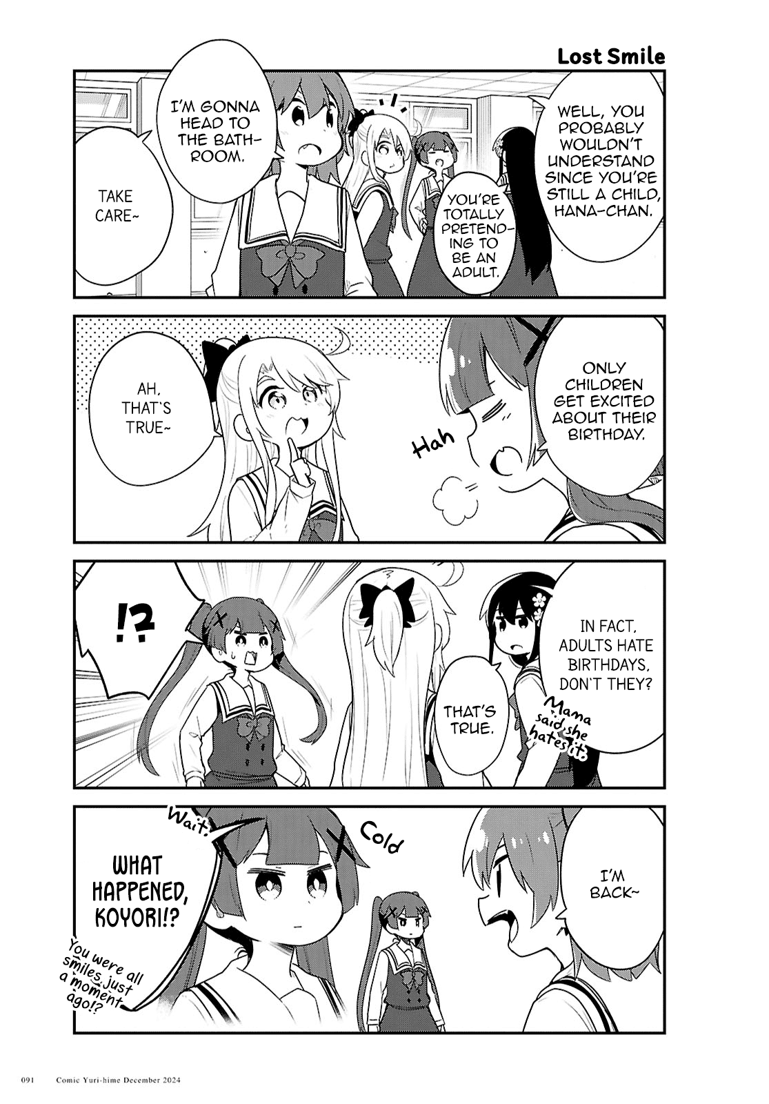 Watashi ni Tenshi ga Maiorita! Chapter 125 page 3 - Chapter 125