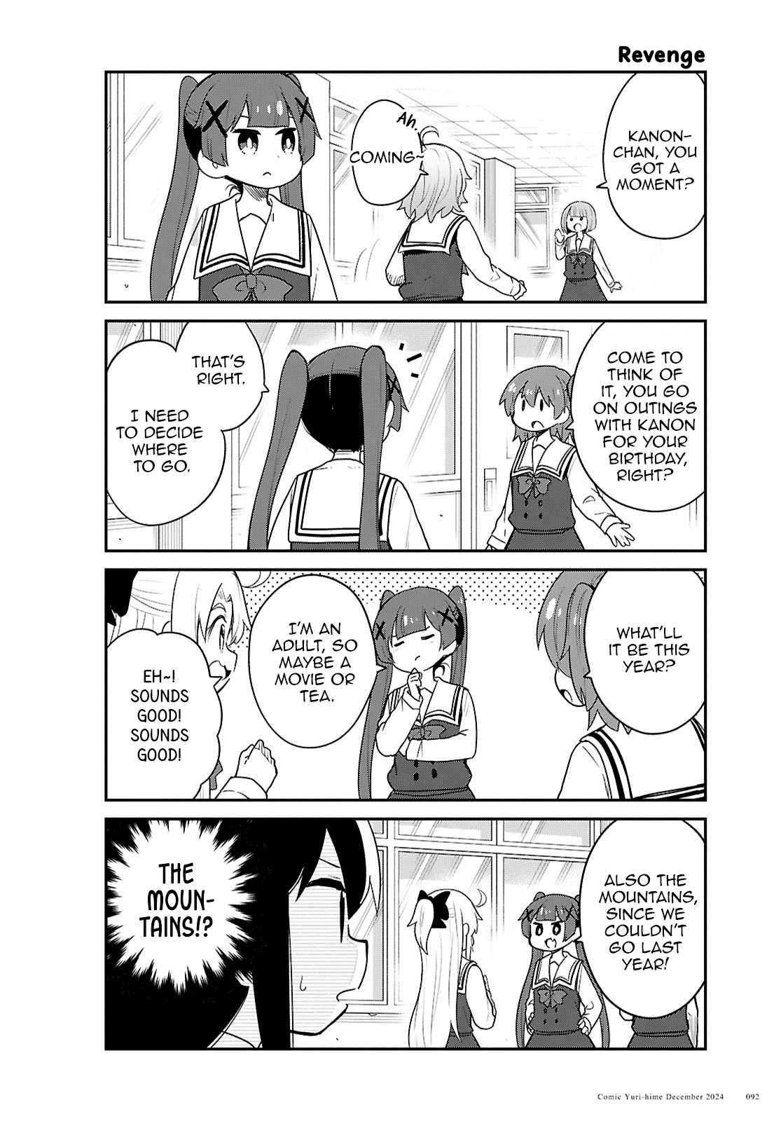 Watashi ni Tenshi ga Maiorita! Chapter 125 page 4 - Chapter 125