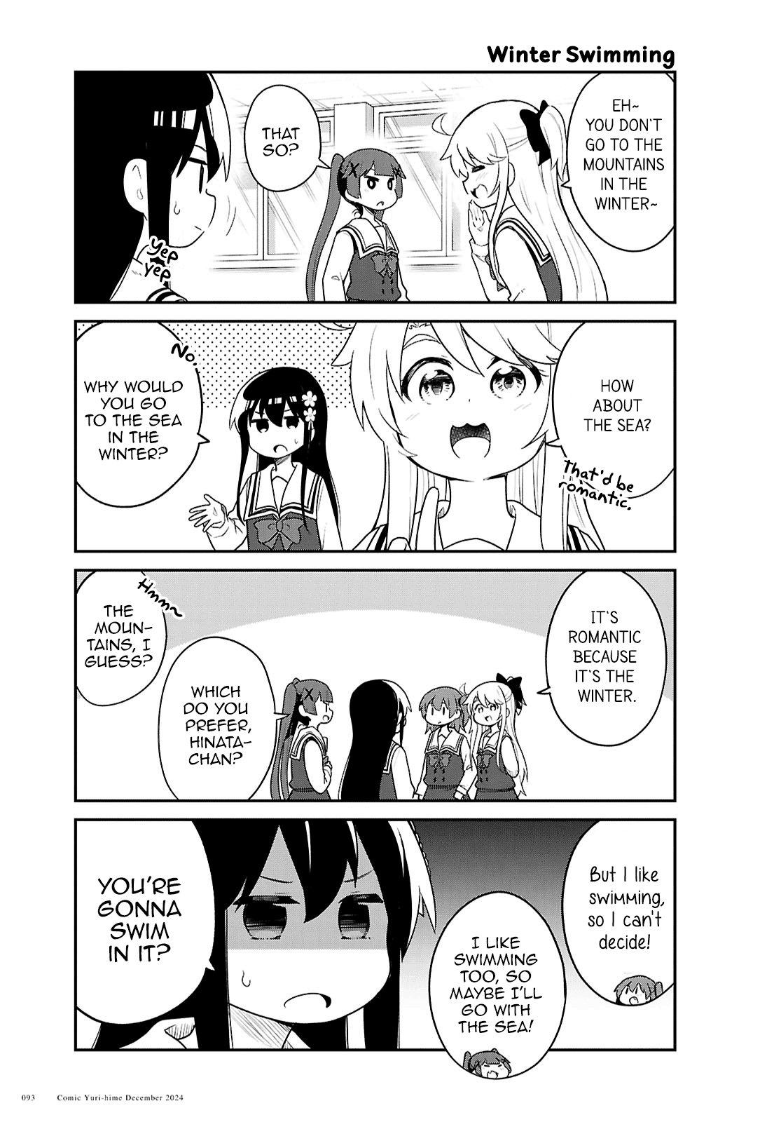 Watashi ni Tenshi ga Maiorita! Chapter 125 page 5 - Chapter 125