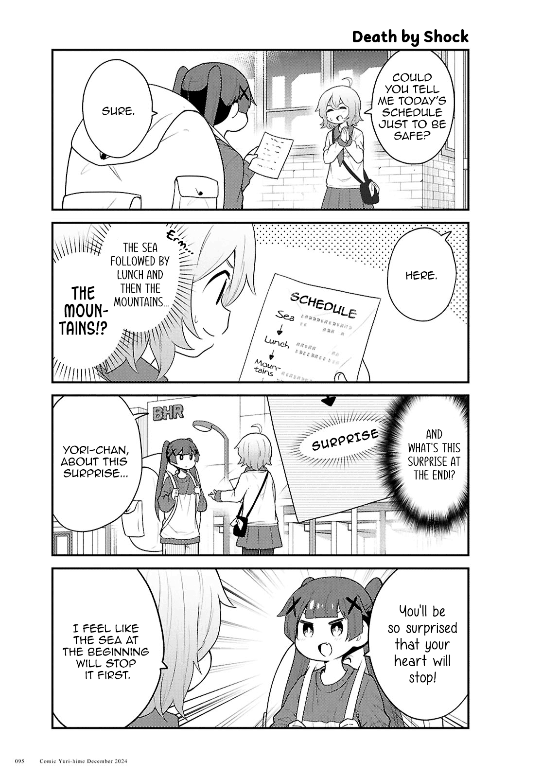Watashi ni Tenshi ga Maiorita! Chapter 125 page 7 - Chapter 125