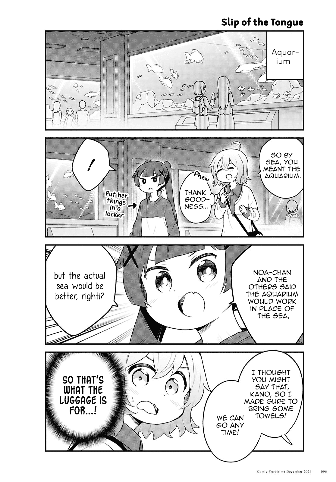 Watashi ni Tenshi ga Maiorita! Chapter 125 page 8 - Chapter 125