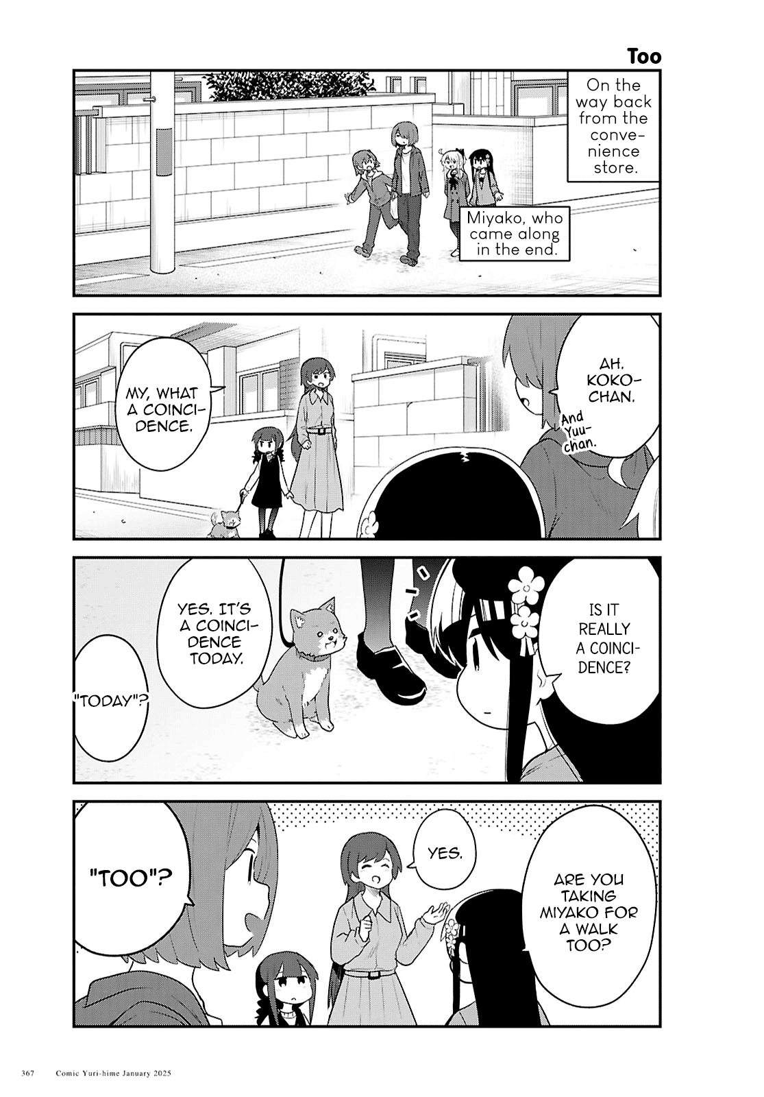 Watashi ni Tenshi ga Maiorita! Chapter 126 page 3 - Chapter 126