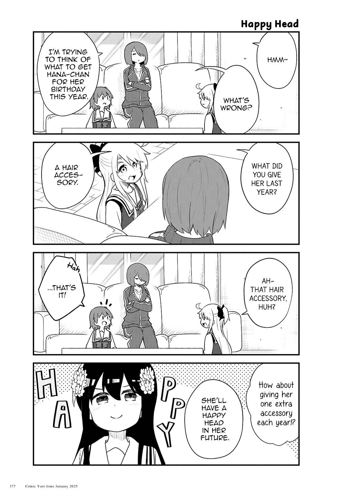Watashi ni Tenshi ga Maiorita! Chapter 127 page 1 - Chapter 127