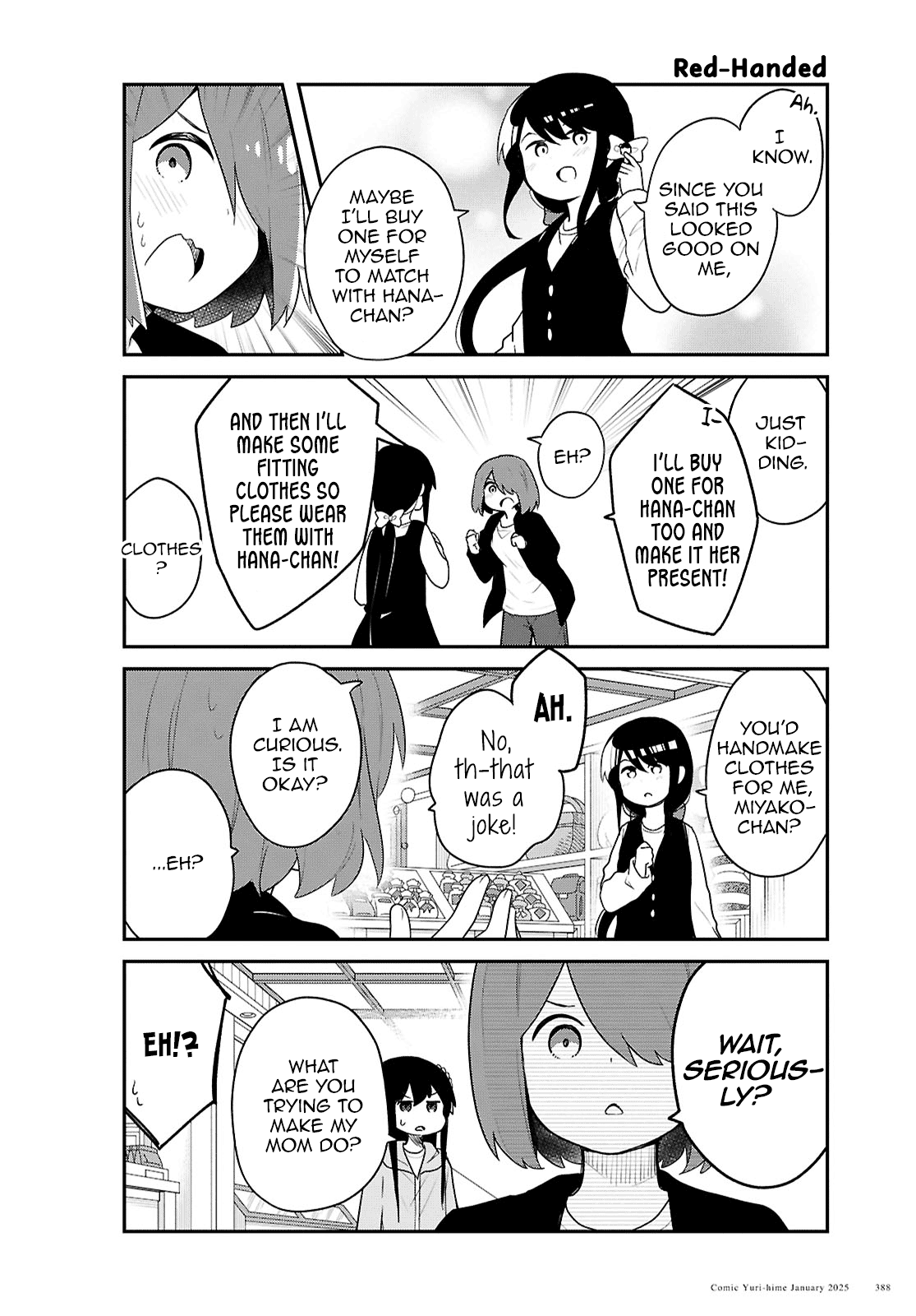Watashi ni Tenshi ga Maiorita! Chapter 127 page 12 - Chapter 127
