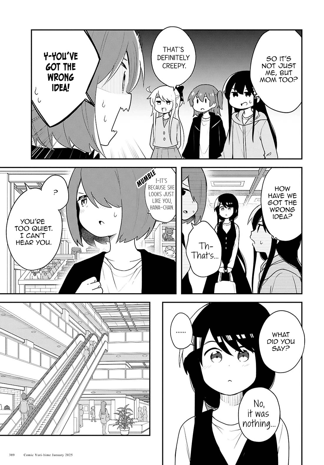 Watashi ni Tenshi ga Maiorita! Chapter 127 page 13 - Chapter 127