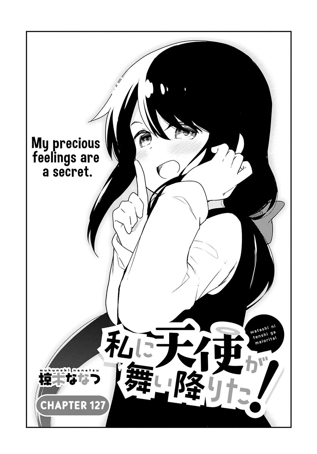 Watashi ni Tenshi ga Maiorita! Chapter 127 page 3 - Chapter 127