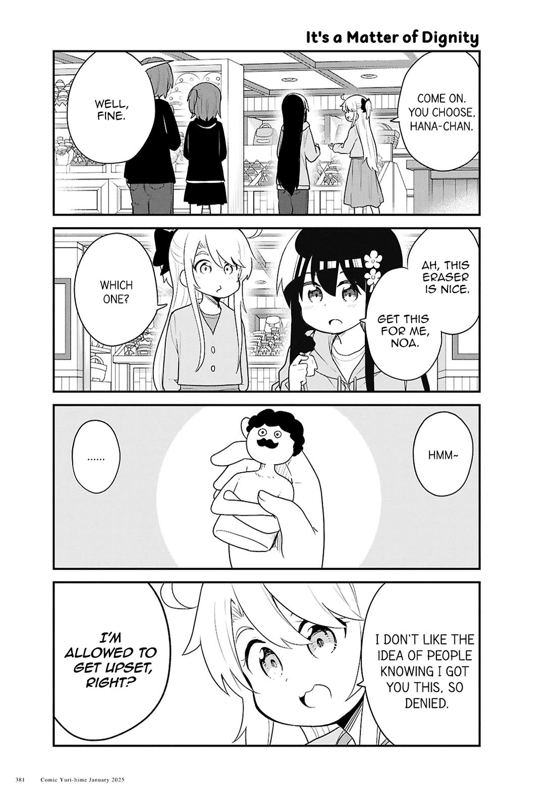 Watashi ni Tenshi ga Maiorita! Chapter 127 page 5 - Chapter 127
