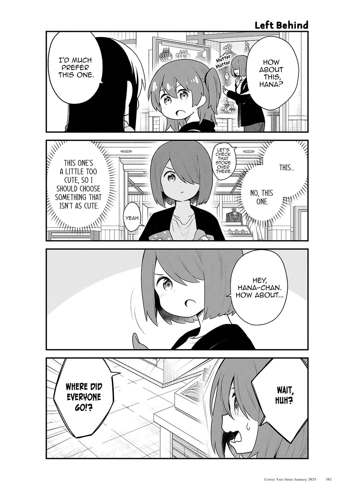 Watashi ni Tenshi ga Maiorita! Chapter 127 page 6 - Chapter 127