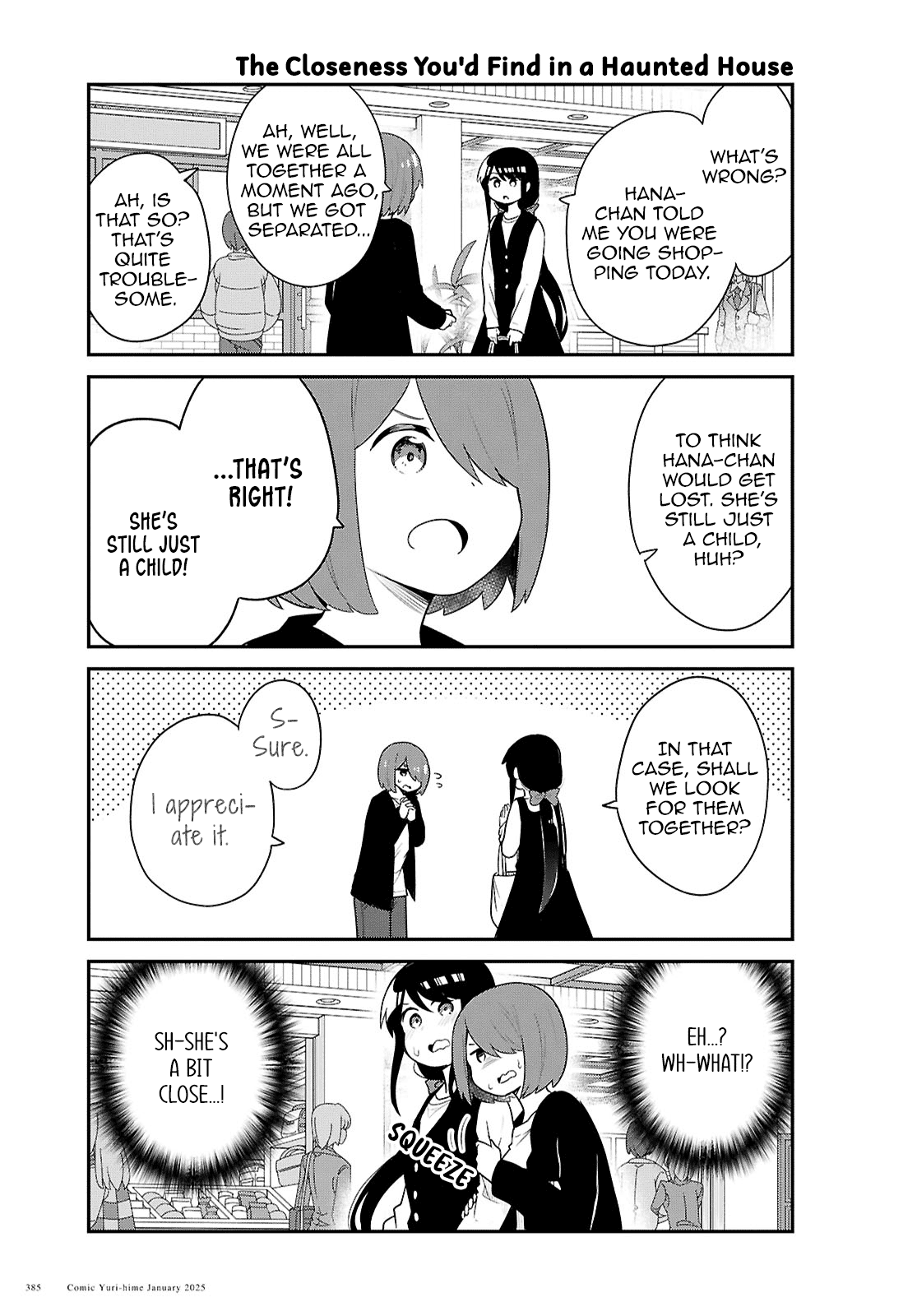 Watashi ni Tenshi ga Maiorita! Chapter 127 page 9 - Chapter 127