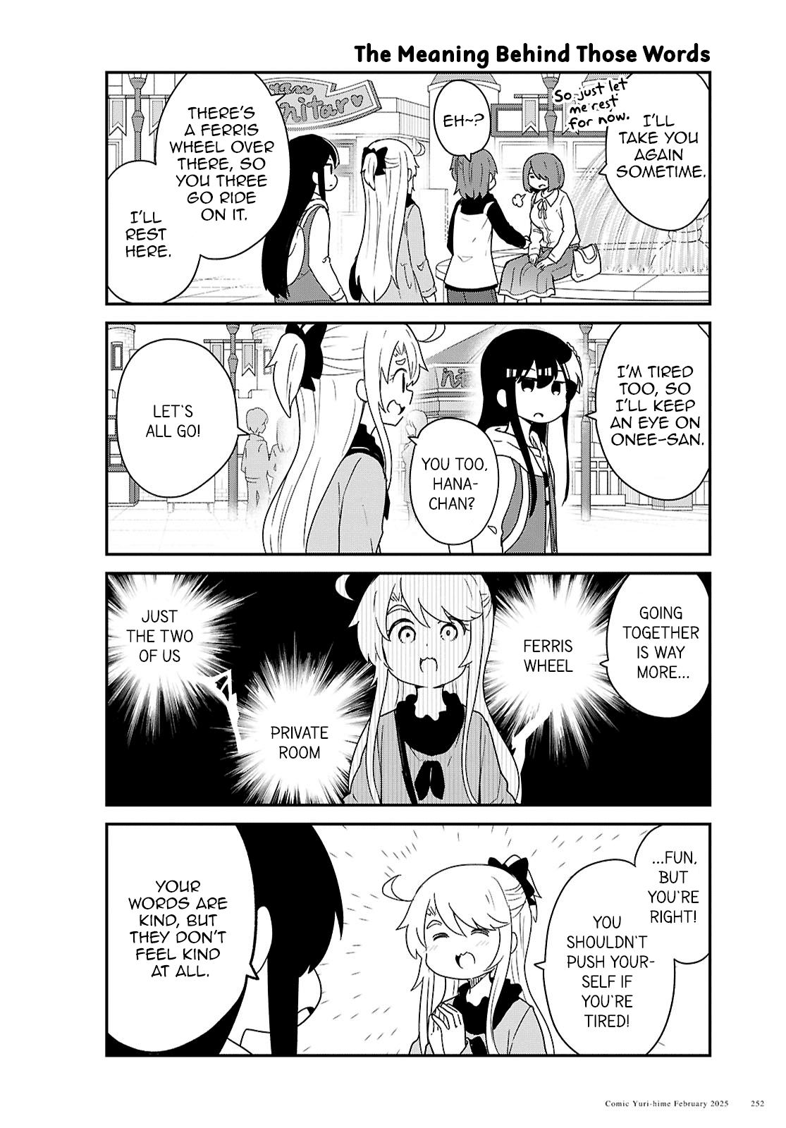 Watashi ni Tenshi ga Maiorita! Chapter 128 page 12 - Chapter 128