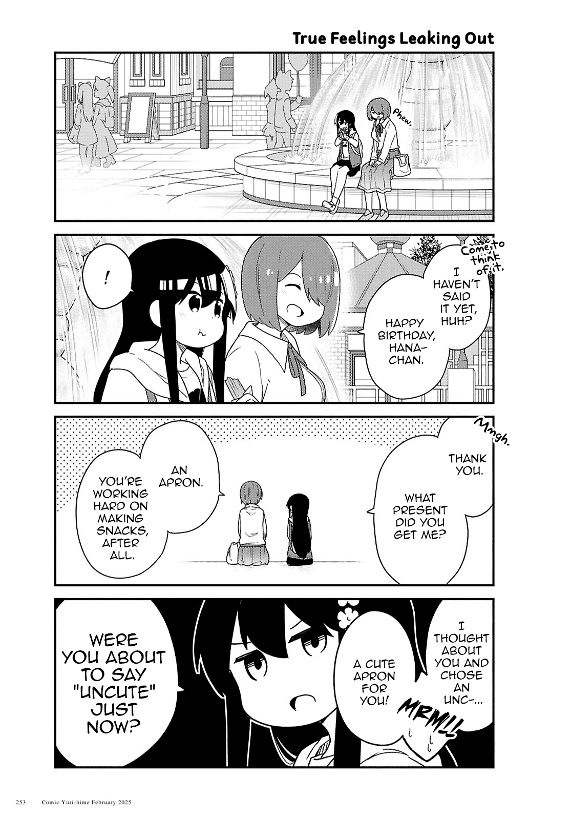 Watashi ni Tenshi ga Maiorita! Chapter 128 page 13 - Chapter 128