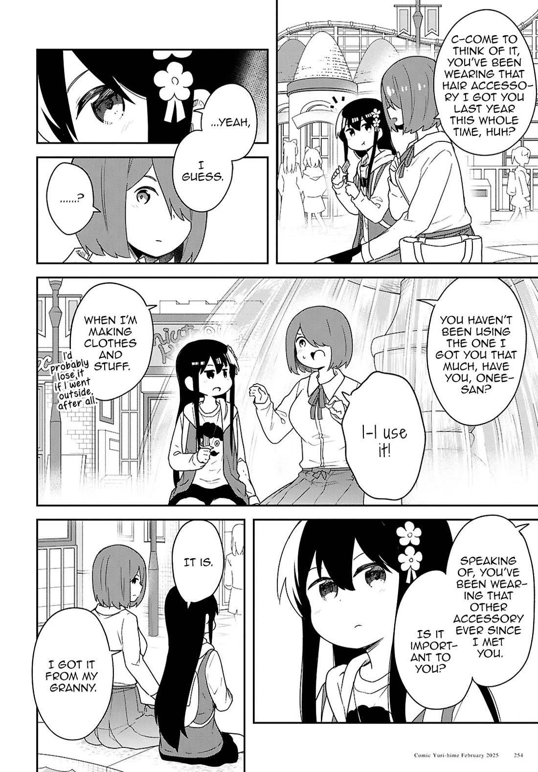 Watashi ni Tenshi ga Maiorita! Chapter 128 page 14 - Chapter 128