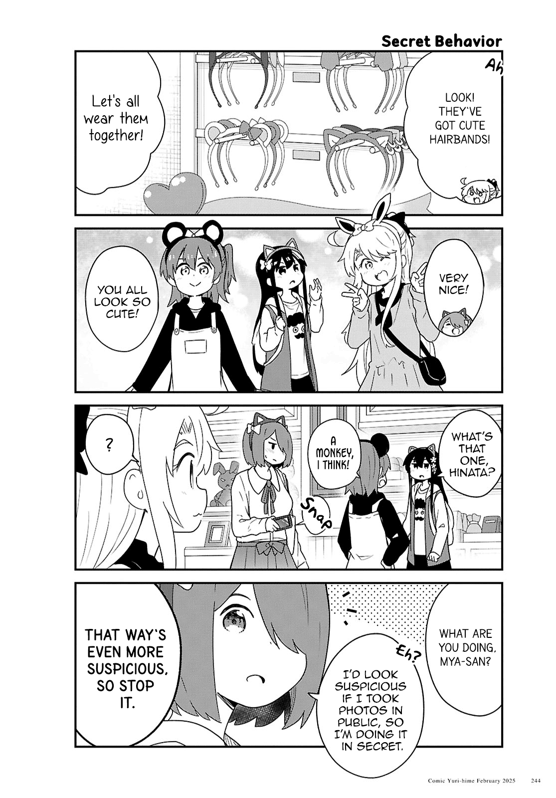 Watashi ni Tenshi ga Maiorita! Chapter 128 page 4 - Chapter 128