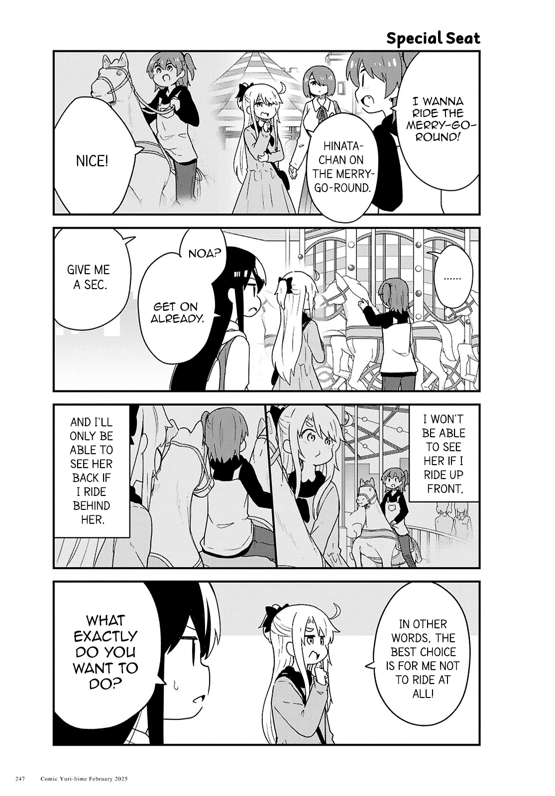 Watashi ni Tenshi ga Maiorita! Chapter 128 page 7 - Chapter 128