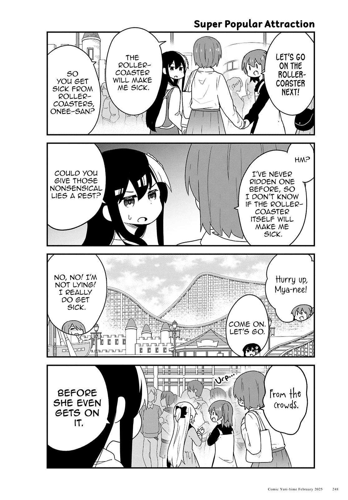 Watashi ni Tenshi ga Maiorita! Chapter 128 page 8 - Chapter 128
