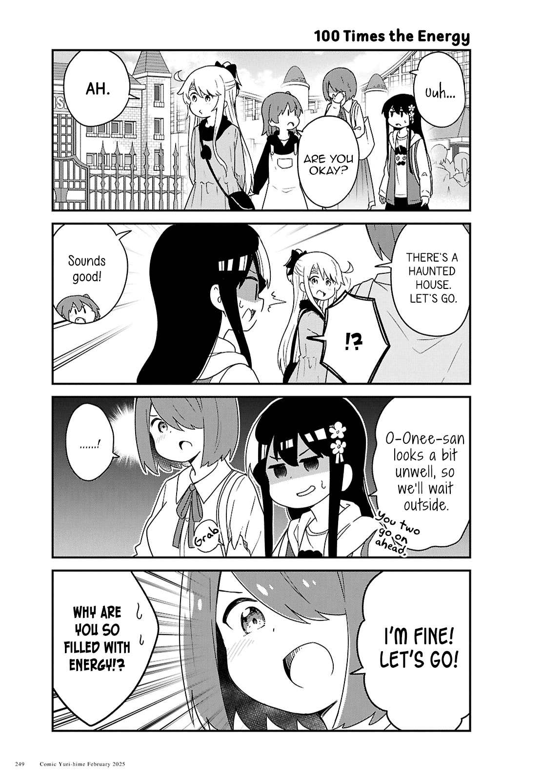 Watashi ni Tenshi ga Maiorita! Chapter 128 page 9 - Chapter 128