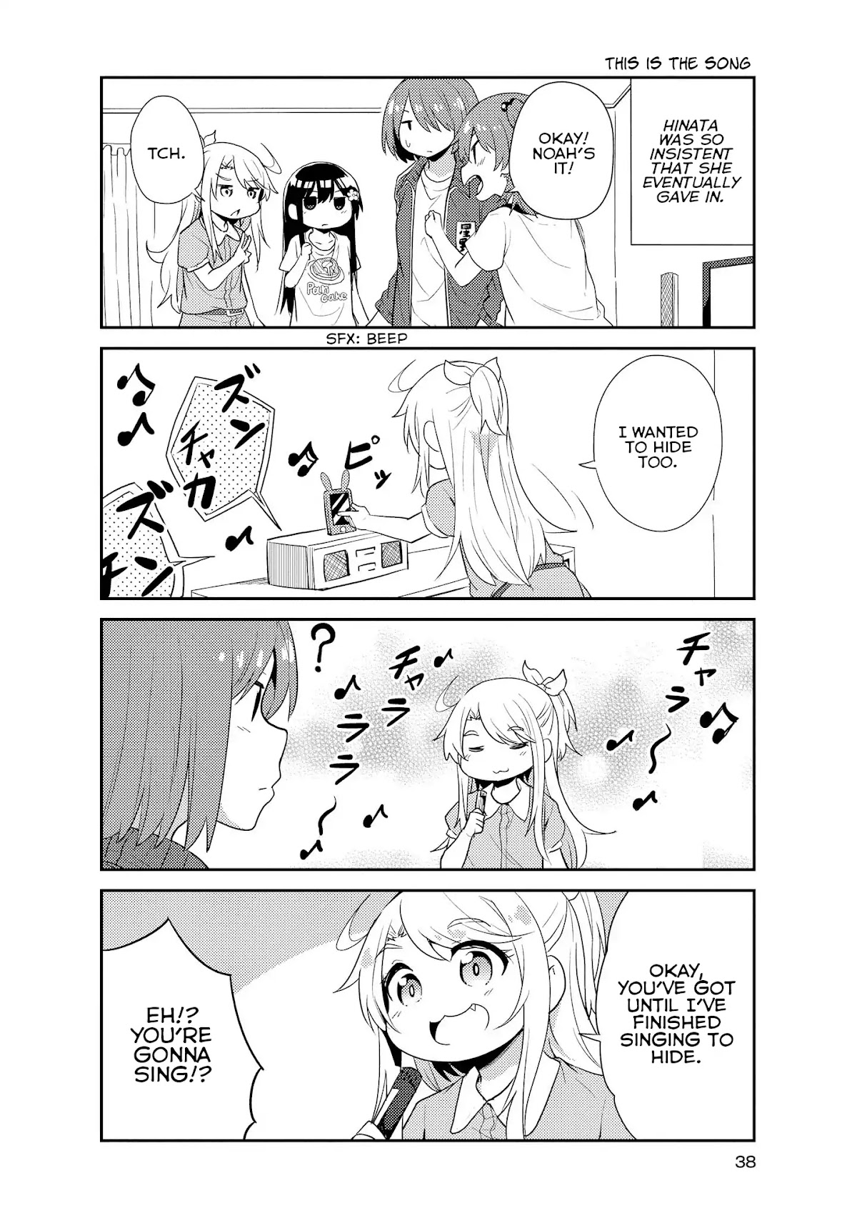Watashi ni Tenshi ga Maiorita! Chapter 13 page 4 - Chapter 13